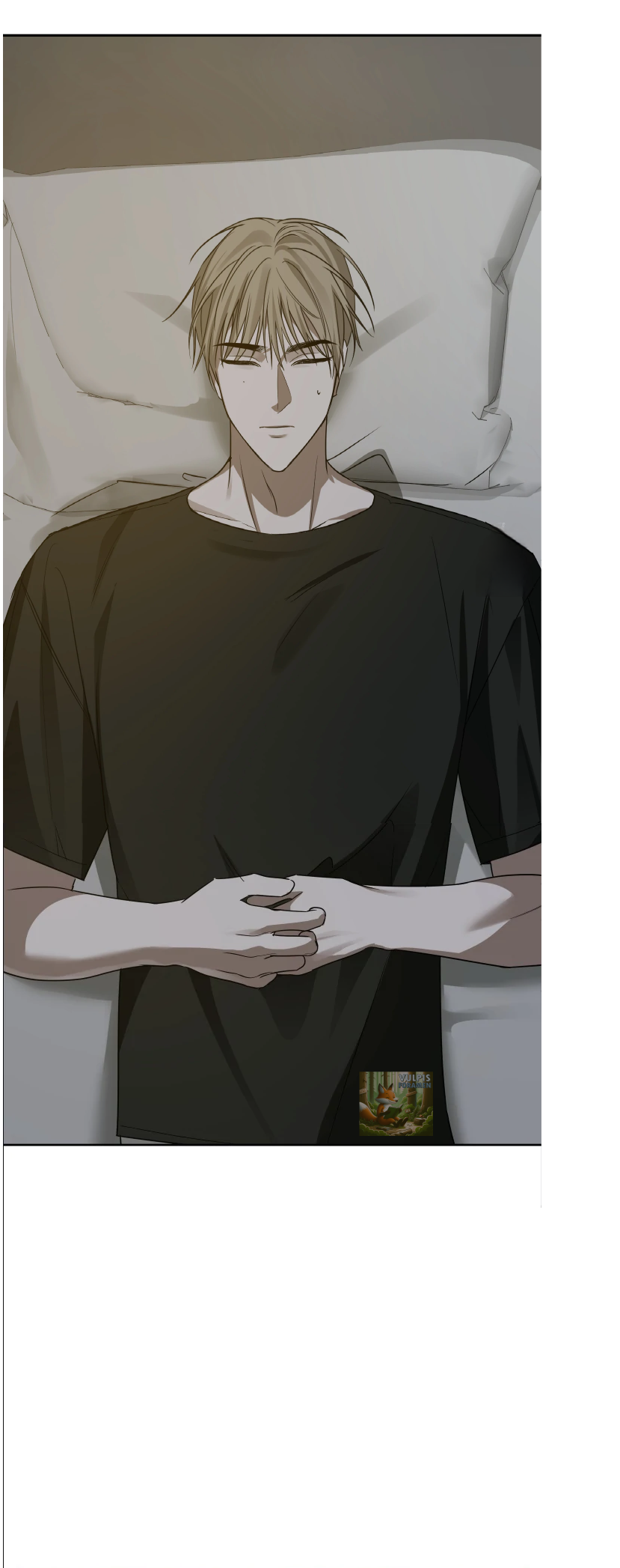 Манга Сад в трущобах - Глава 7 Страница 3