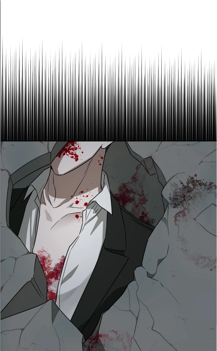 Манга Сад в трущобах - Глава 6 Страница 14