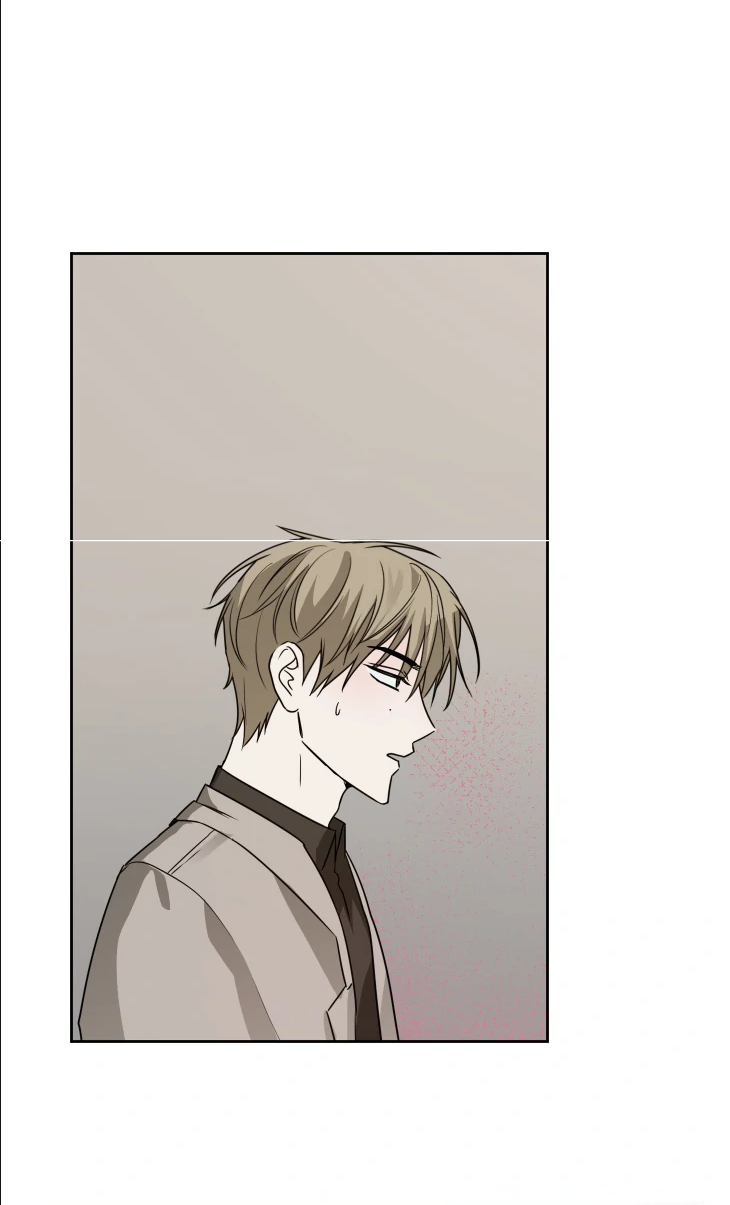 Манга Сад в трущобах - Глава 6 Страница 39