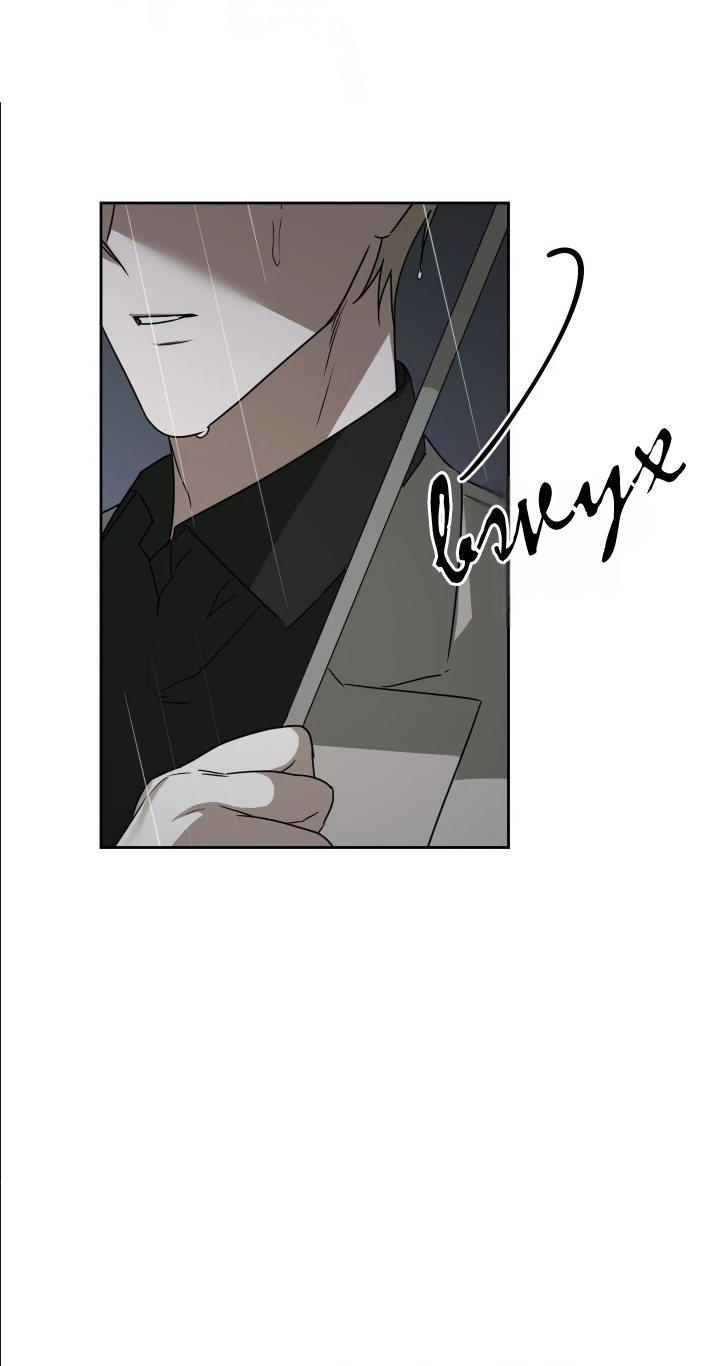 Манга Сад в трущобах - Глава 6 Страница 25