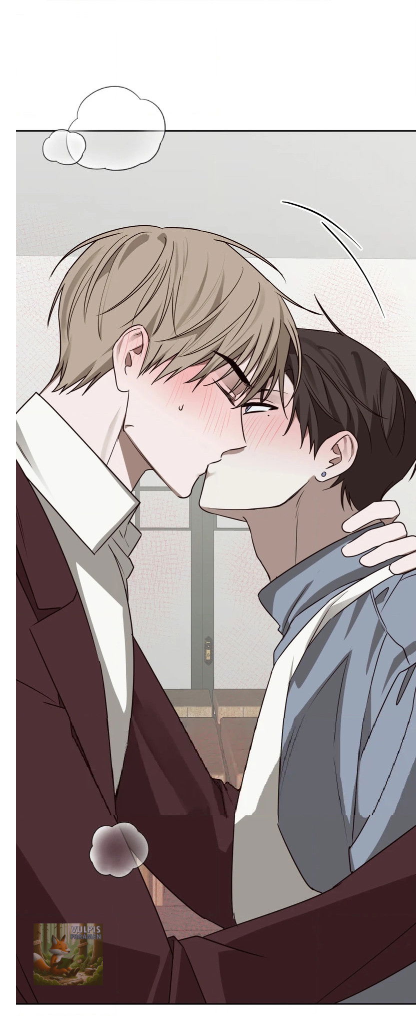 Манга Сад в трущобах - Глава 5 Страница 43