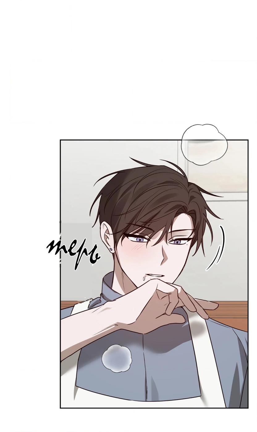 Манга Сад в трущобах - Глава 5 Страница 41