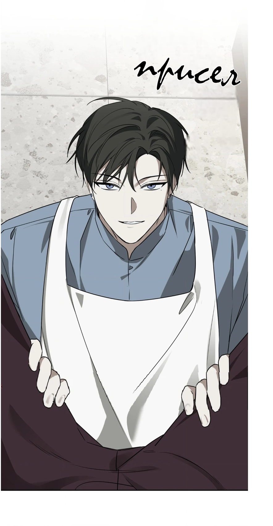 Манга Сад в трущобах - Глава 5 Страница 24