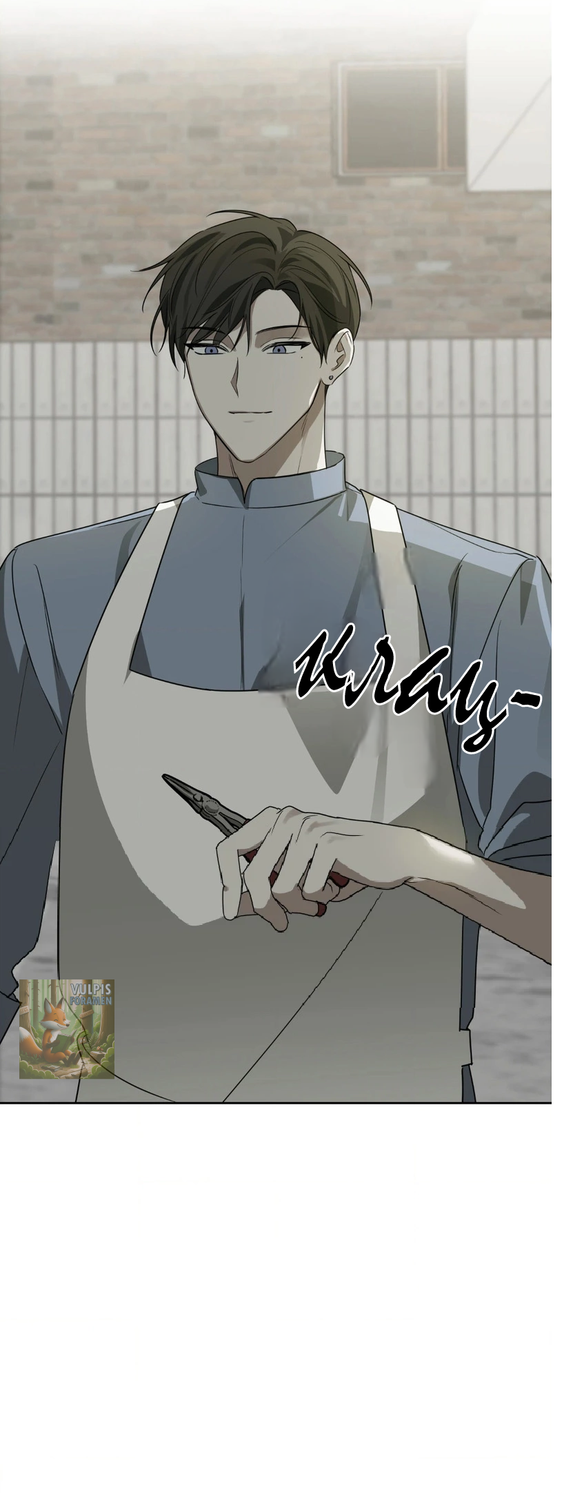 Манга Сад в трущобах - Глава 5 Страница 52