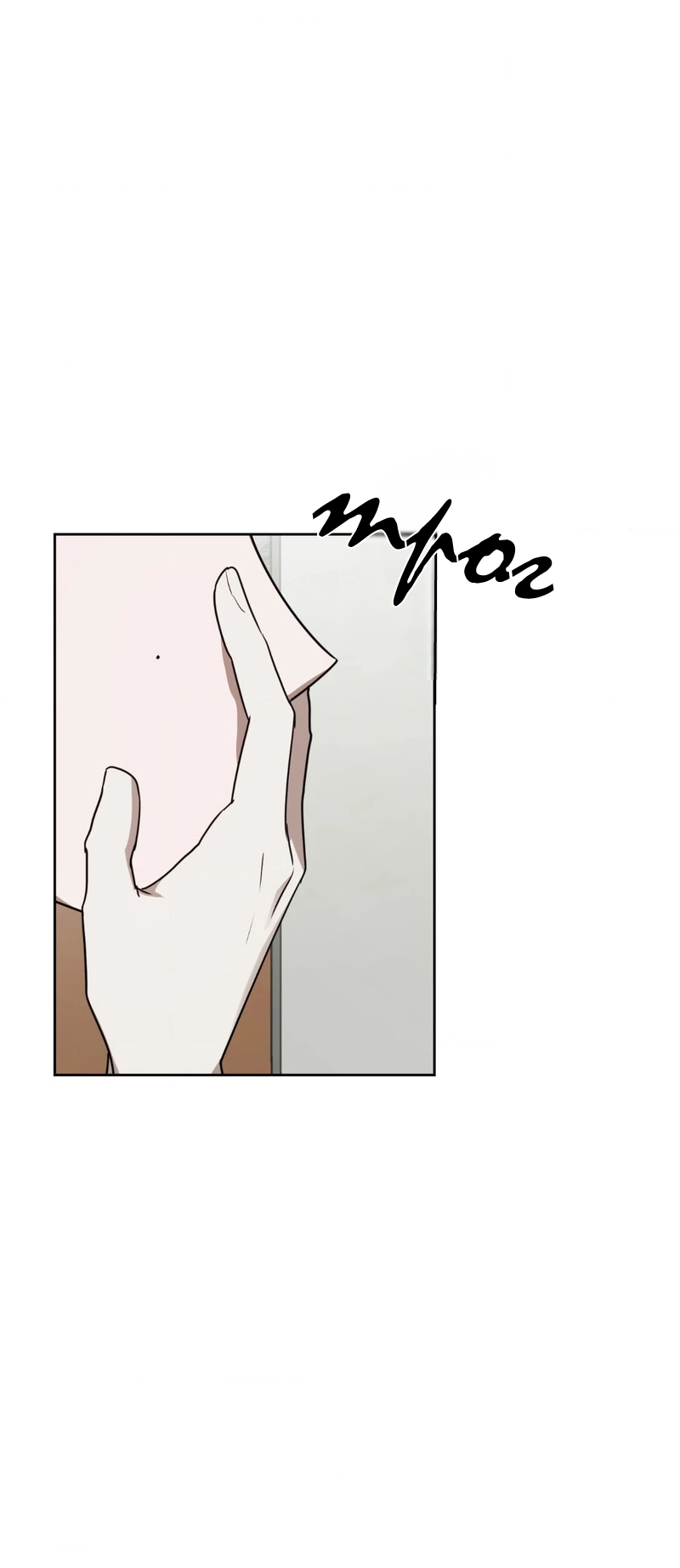 Манга Сад в трущобах - Глава 5 Страница 21