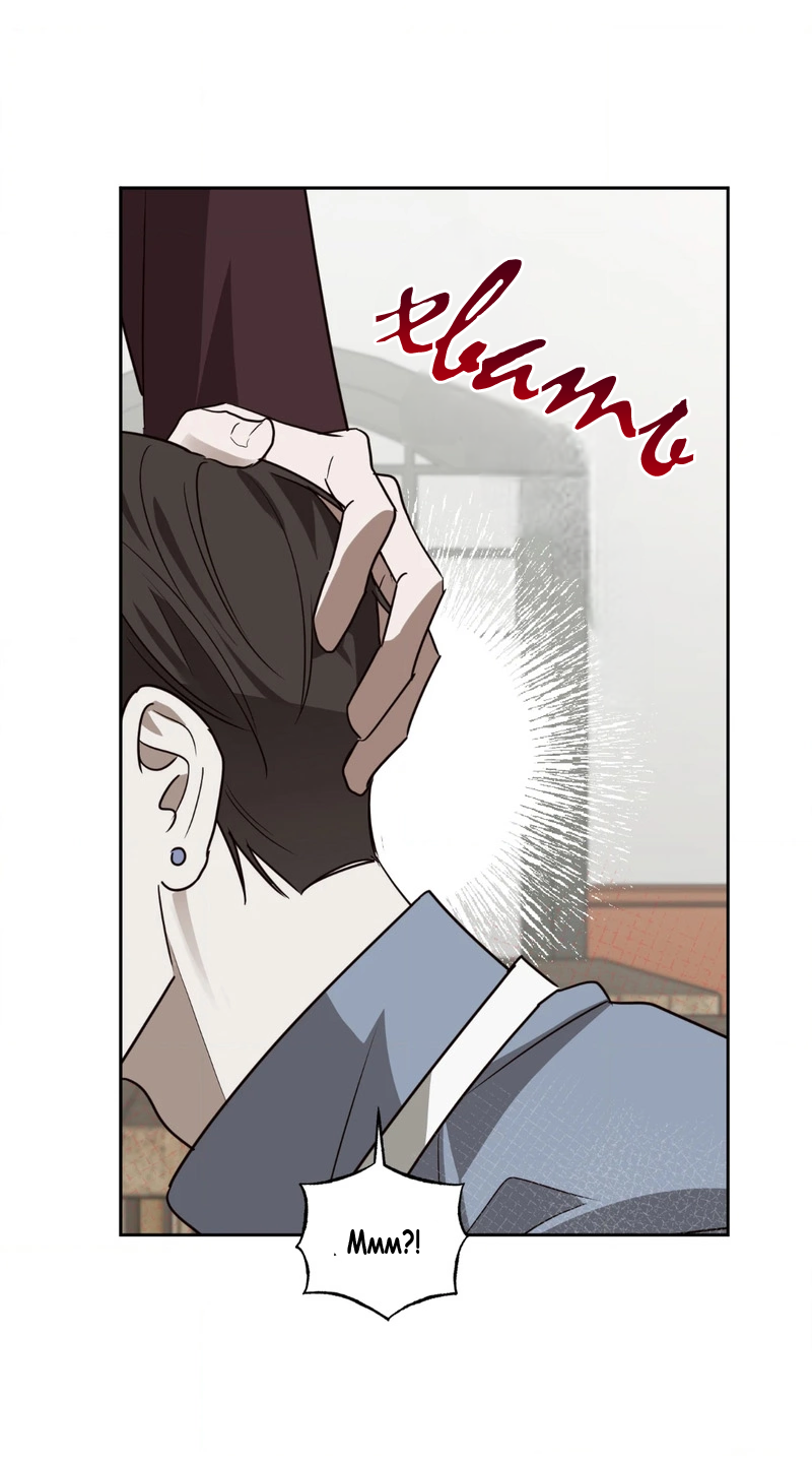 Манга Сад в трущобах - Глава 5 Страница 32