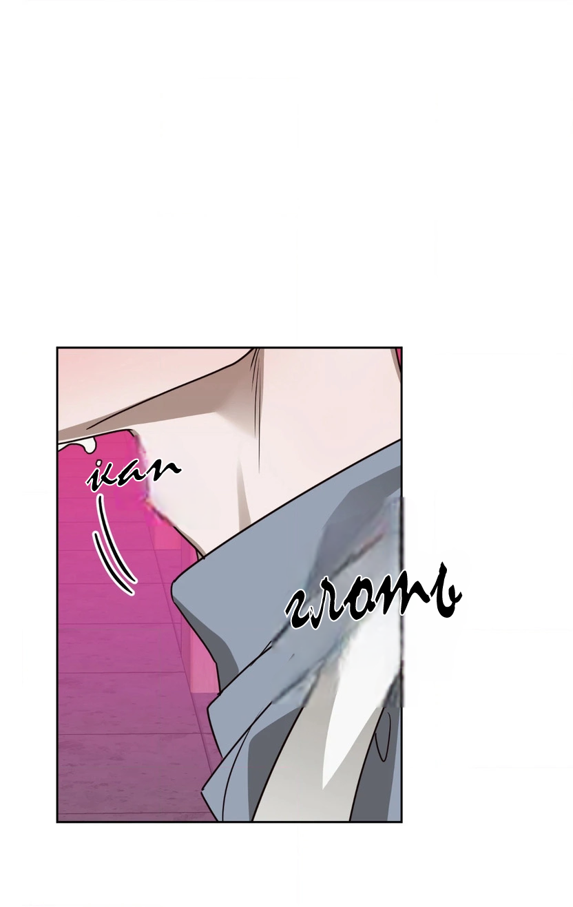 Манга Сад в трущобах - Глава 5 Страница 40