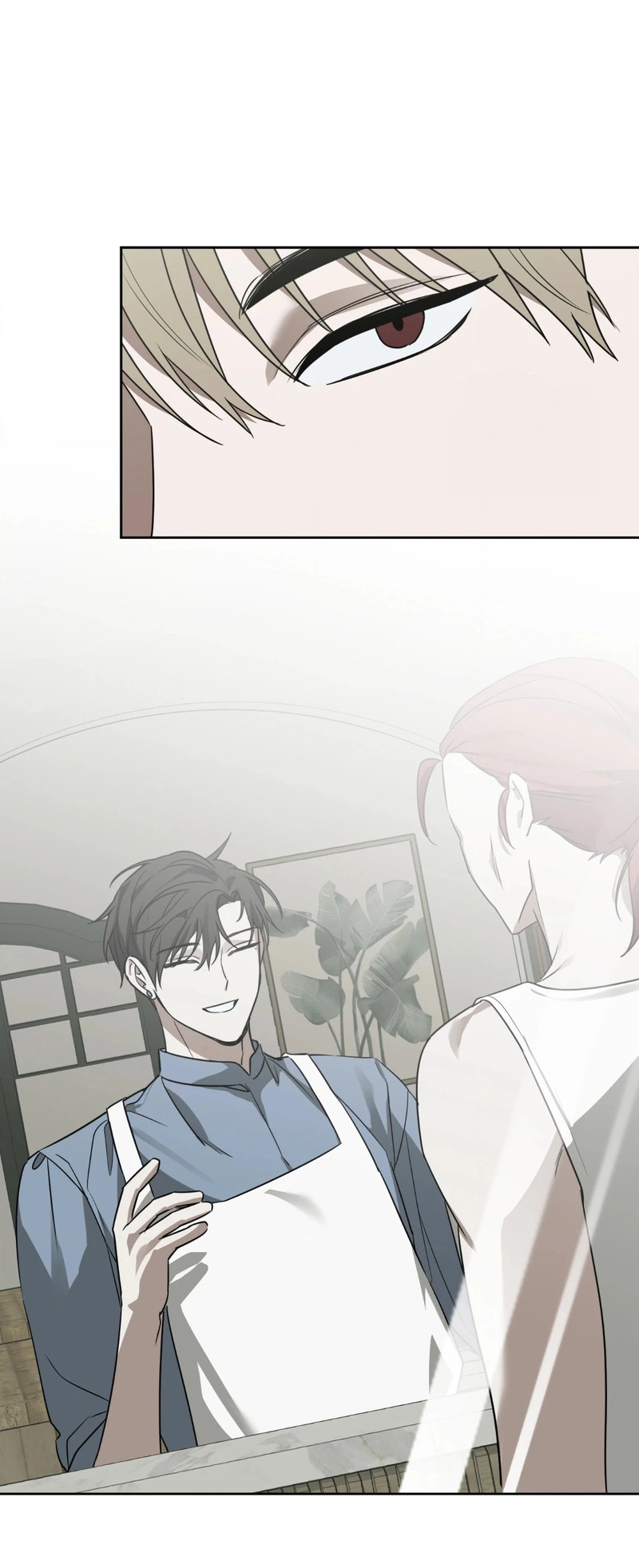 Манга Сад в трущобах - Глава 4 Страница 48