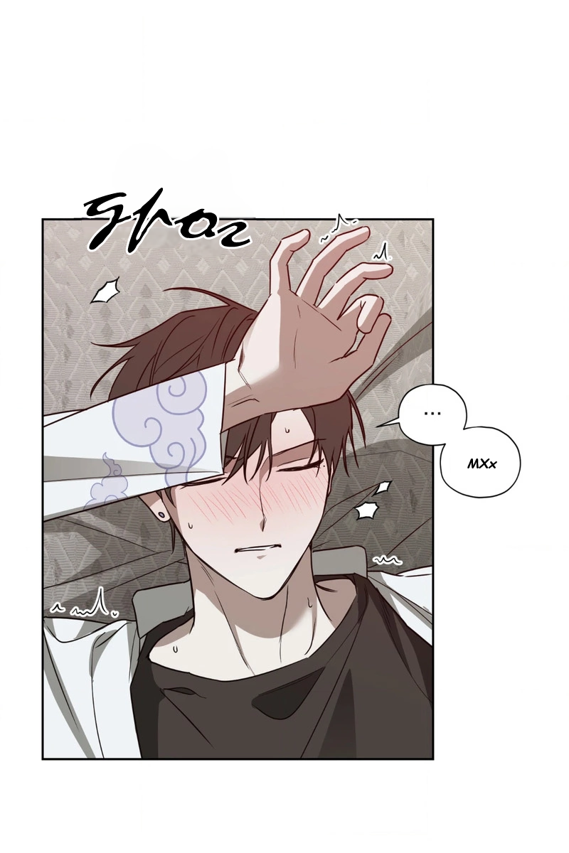 Манга Сад в трущобах - Глава 4 Страница 16