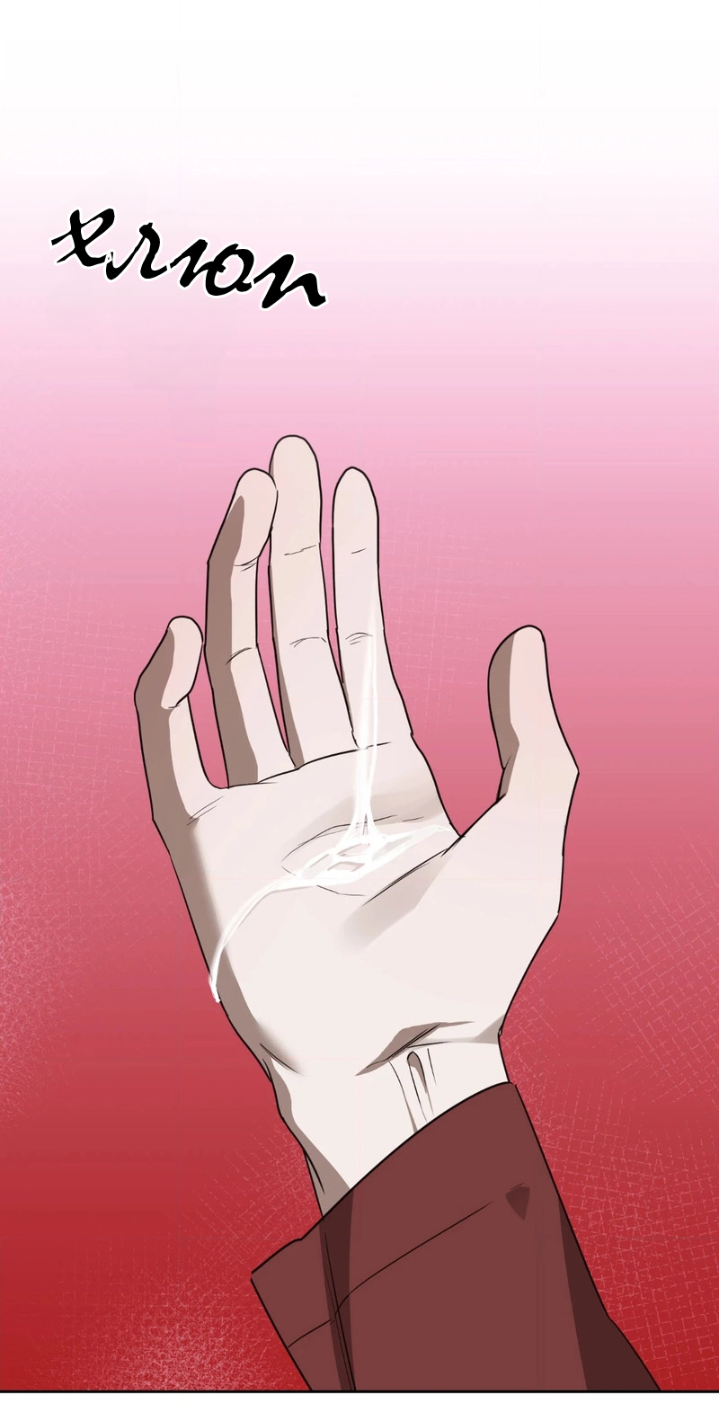 Манга Сад в трущобах - Глава 4 Страница 14