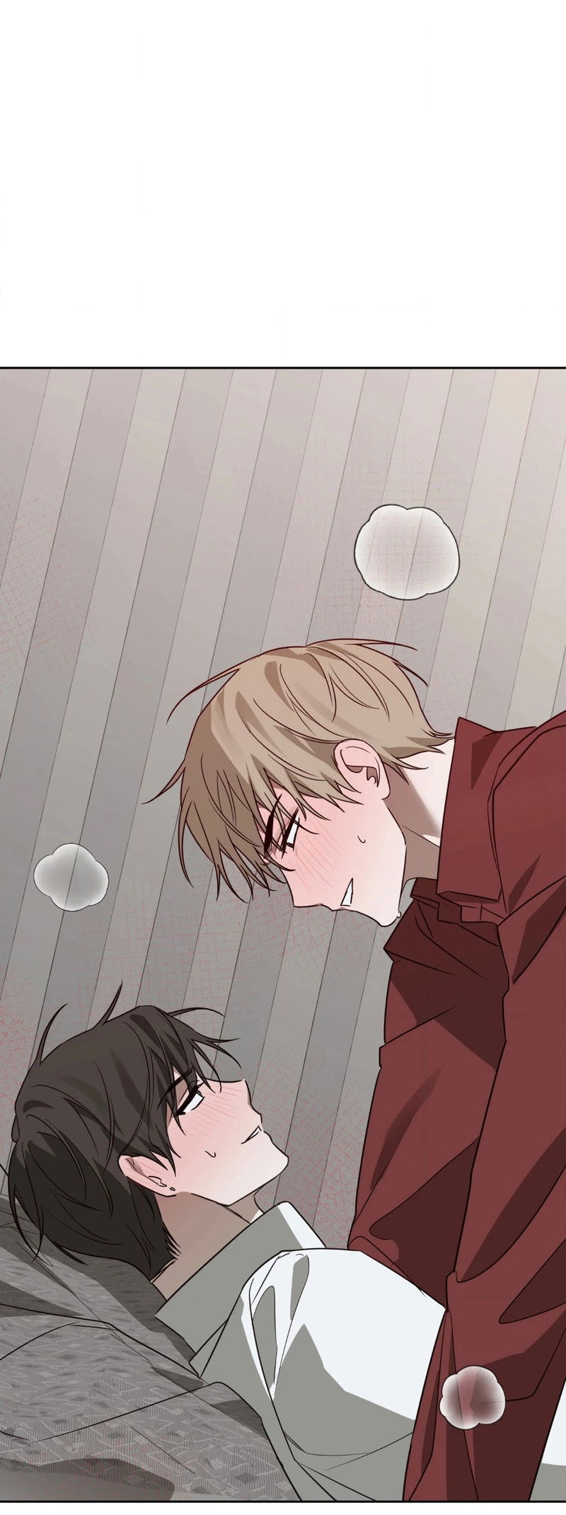 Манга Сад в трущобах - Глава 4 Страница 12