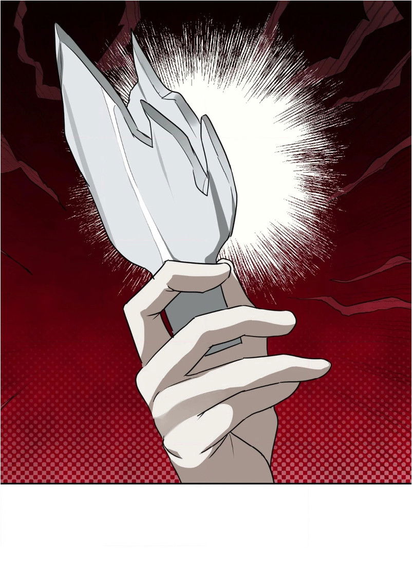 Манга Сад в трущобах - Глава 4 Страница 51