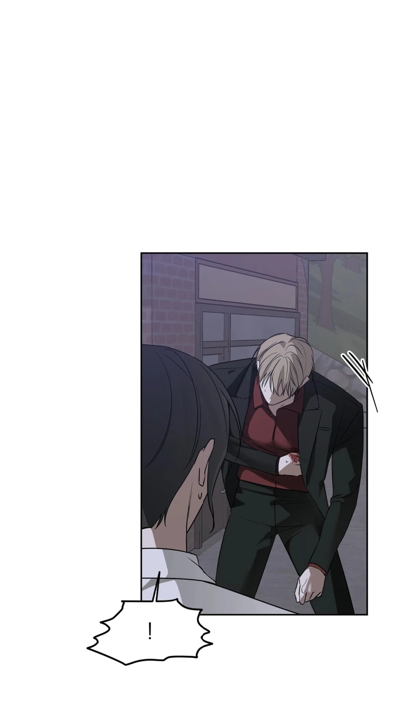 Манга Сад в трущобах - Глава 3 Страница 6