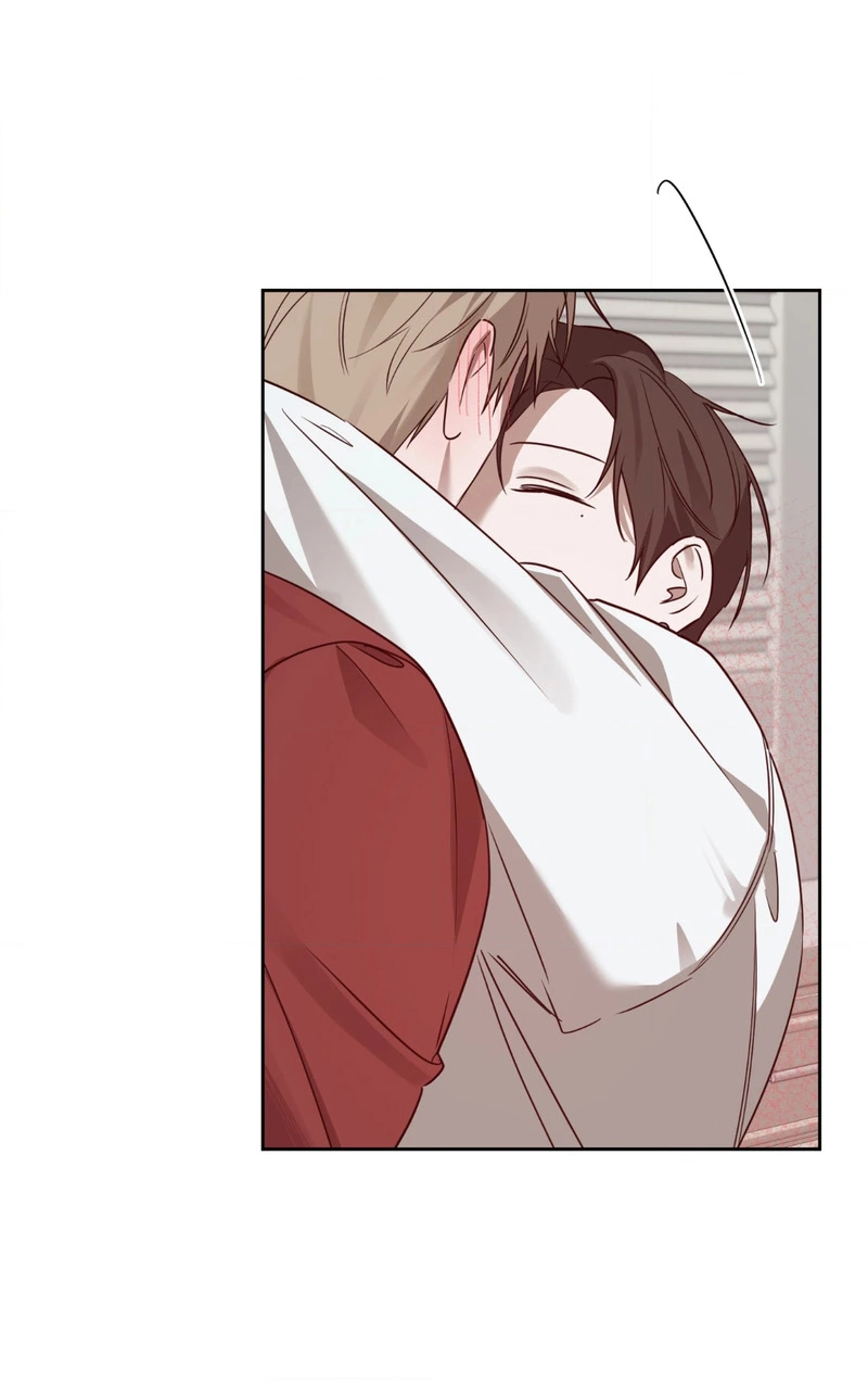 Манга Сад в трущобах - Глава 3 Страница 44