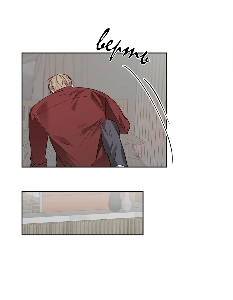 Манга Сад в трущобах - Глава 3 Страница 52