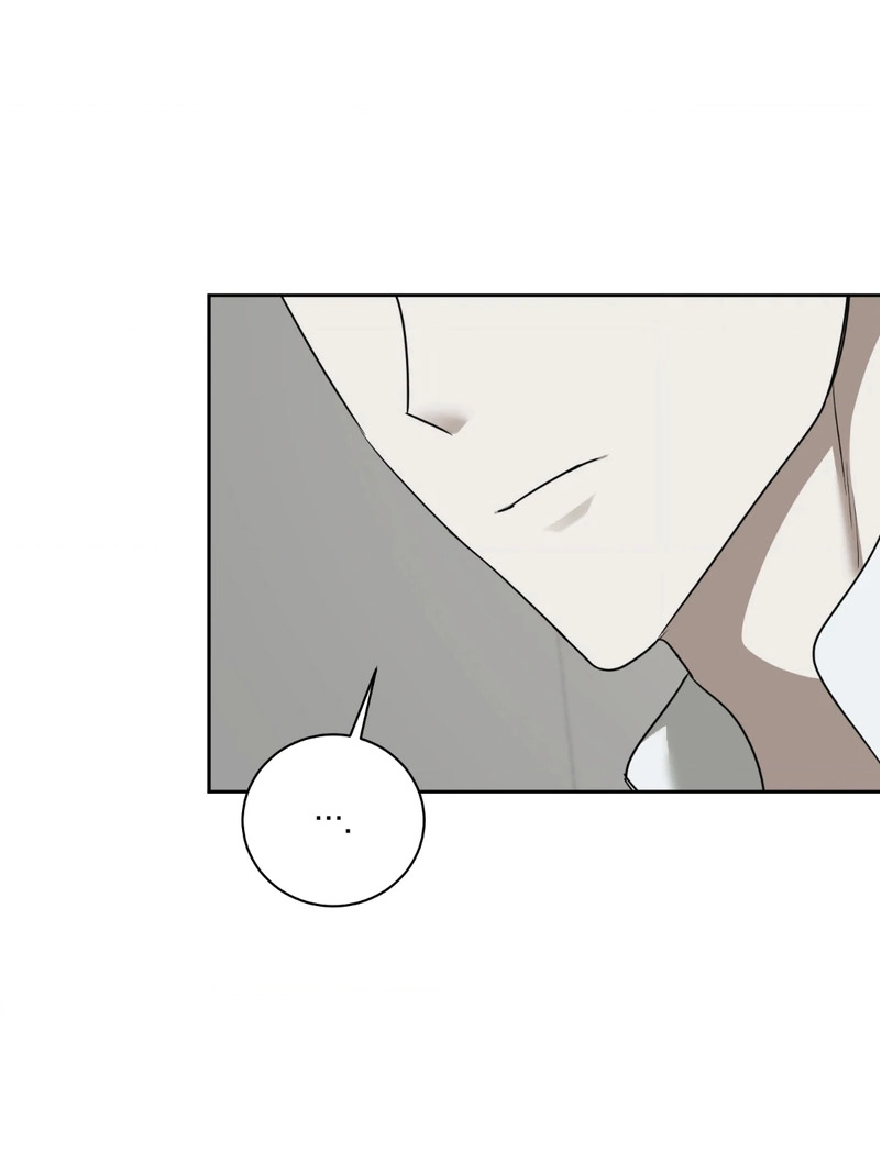 Манга Сад в трущобах - Глава 3 Страница 18