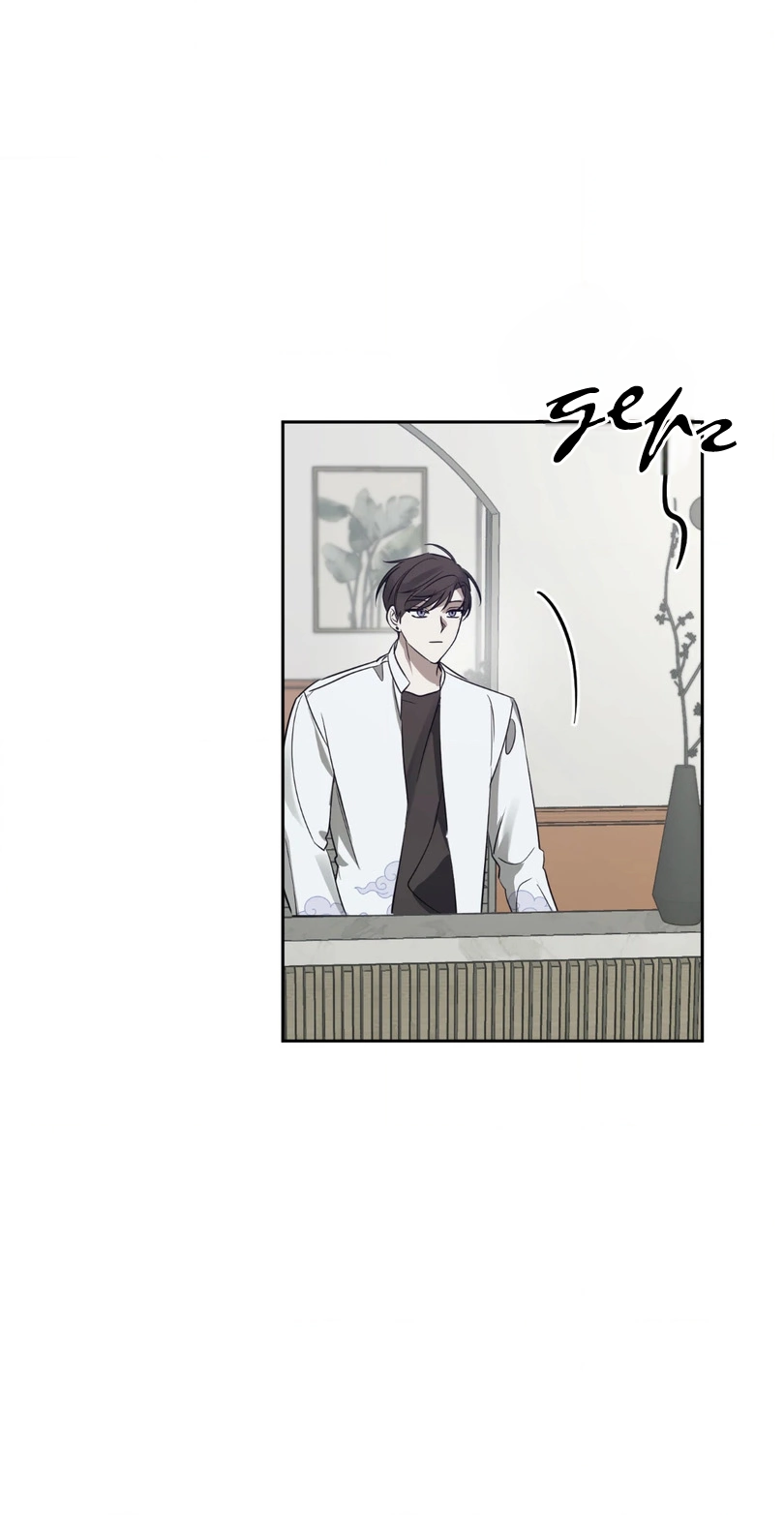 Манга Сад в трущобах - Глава 3 Страница 21