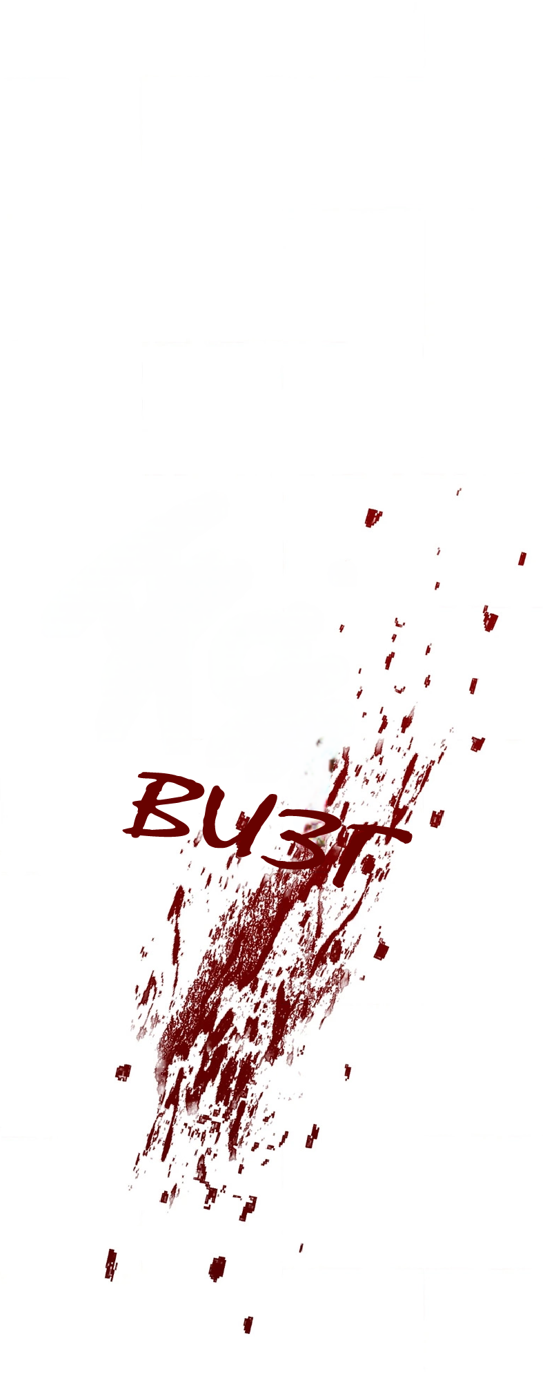 Манга Сад в трущобах - Глава 2 Страница 70