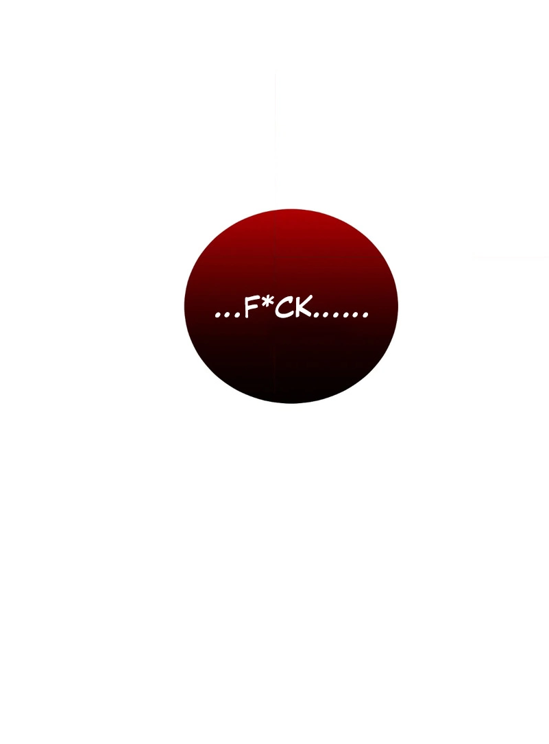 Манга Сад в трущобах - Глава 2 Страница 17