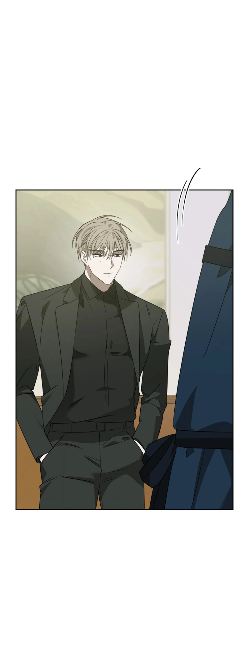 Манга Сад в трущобах - Глава 2 Страница 43