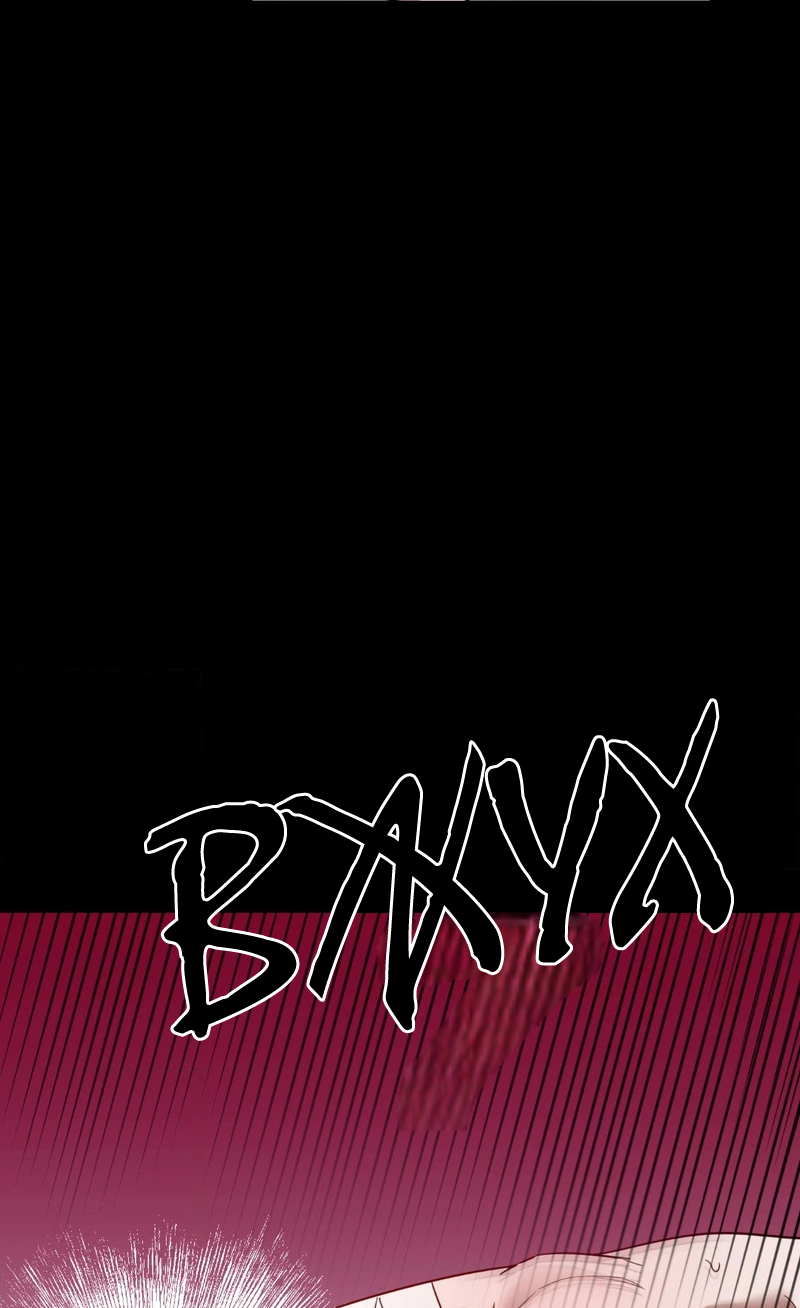 Манга Сад в трущобах - Глава 2 Страница 5