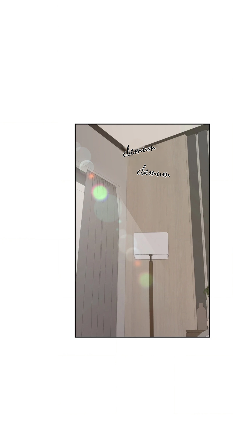 Манга Сад в трущобах - Глава 2 Страница 15