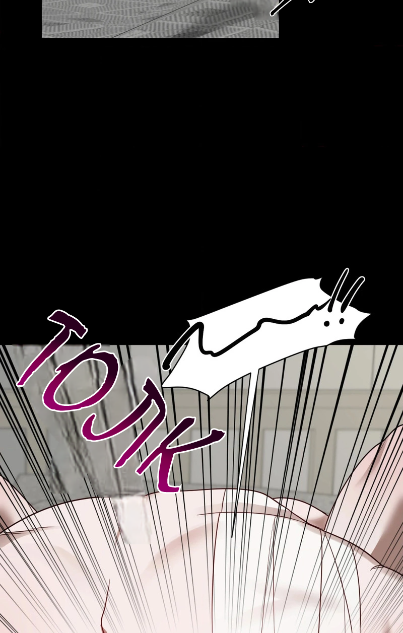 Манга Сад в трущобах - Глава 2 Страница 11