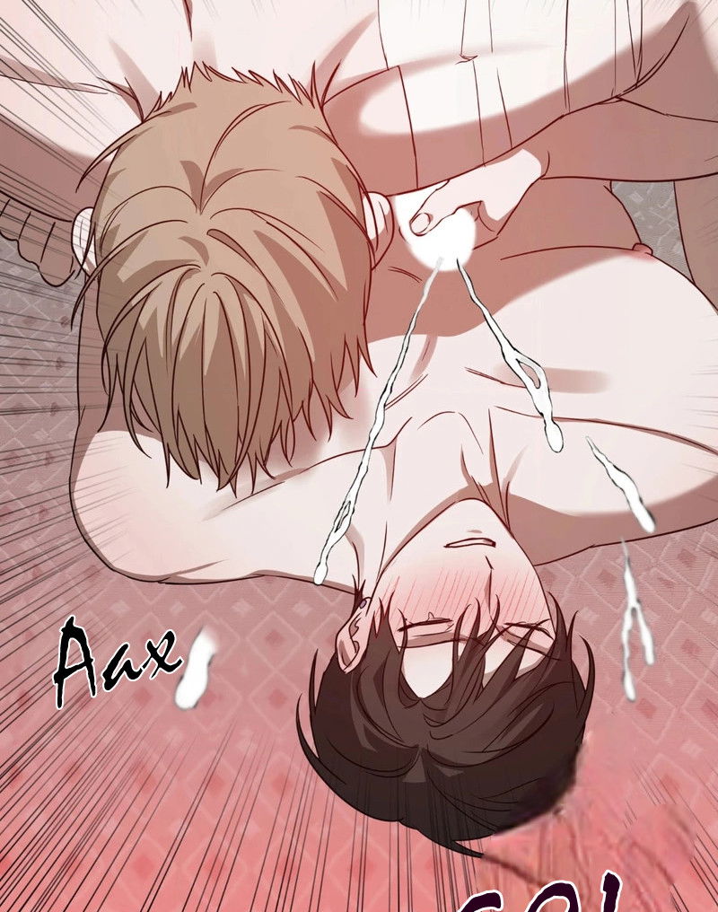 Манга Сад в трущобах - Глава 2 Страница 12