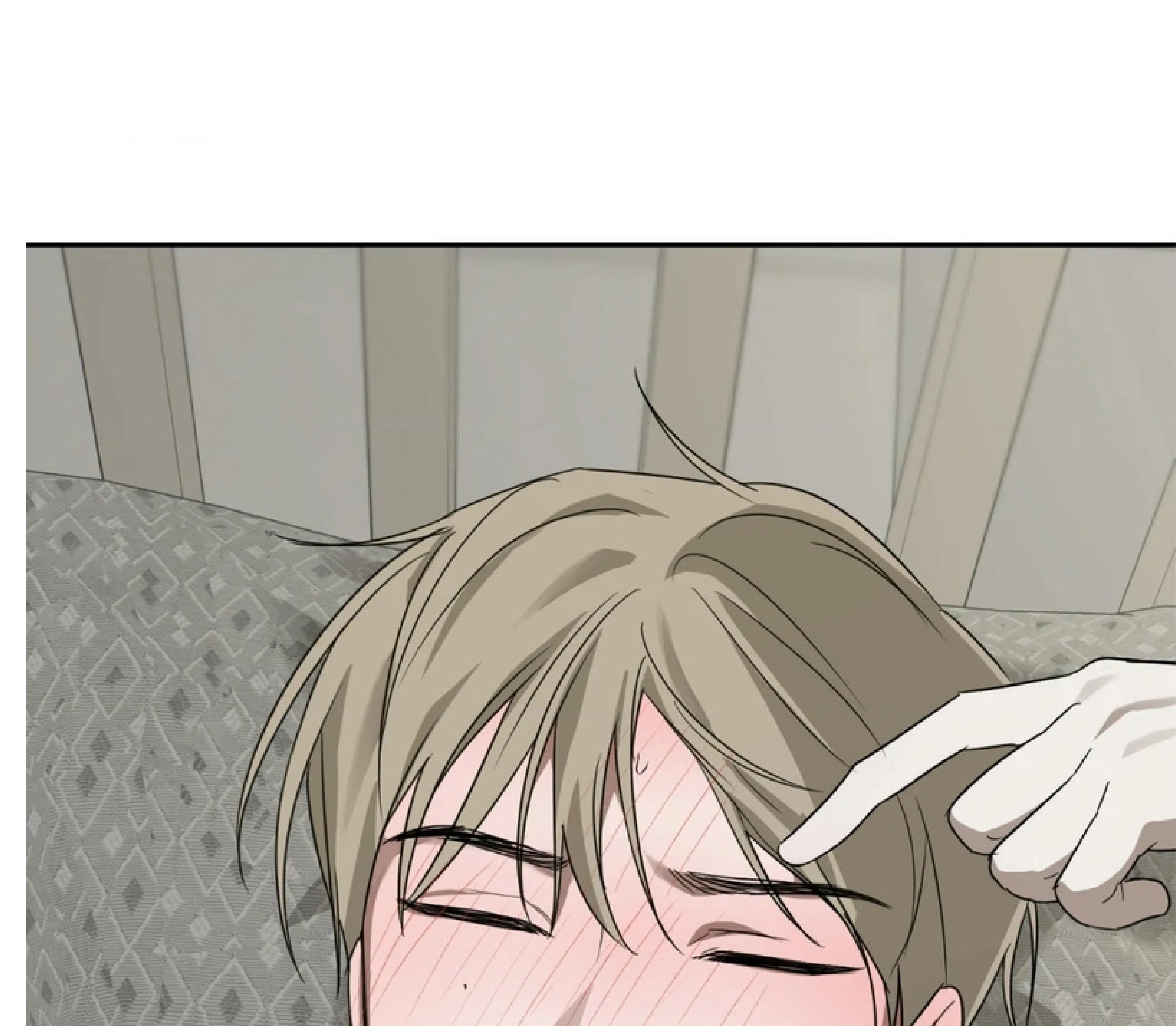 Манга Сад в трущобах - Глава 1 Страница 38