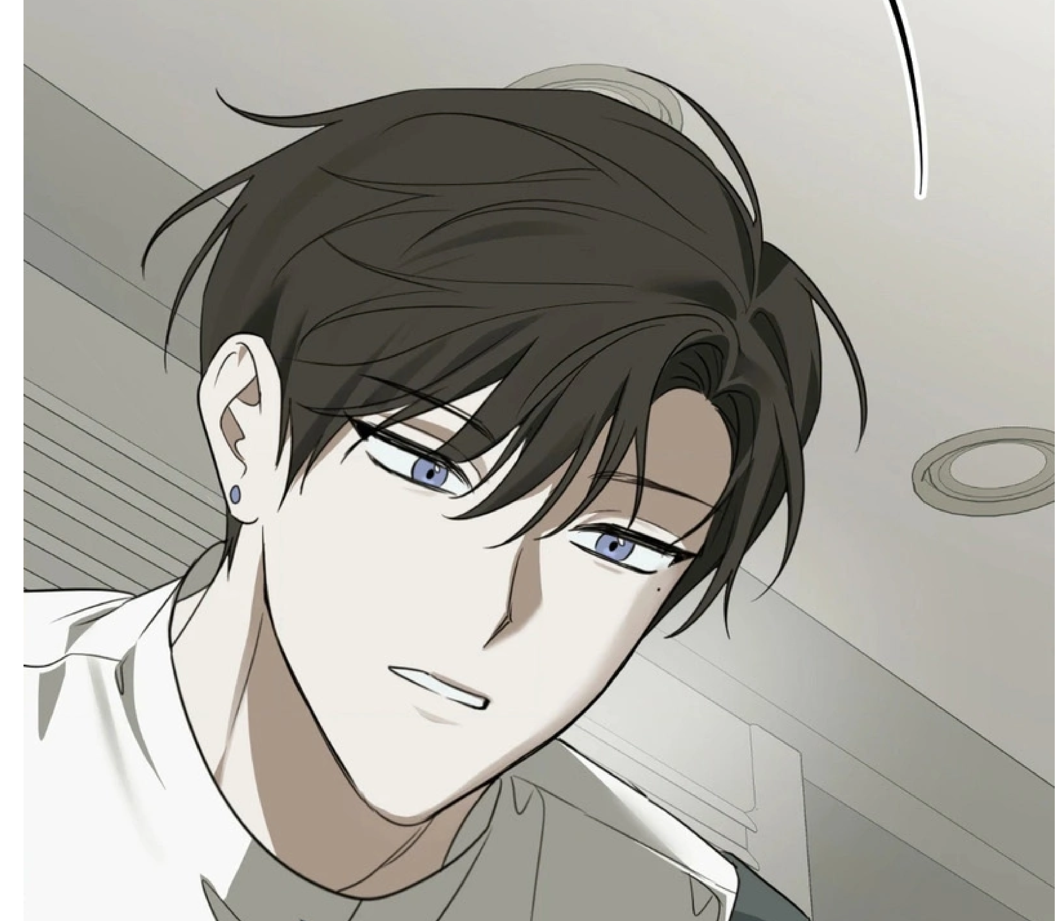 Манга Сад в трущобах - Глава 1 Страница 30