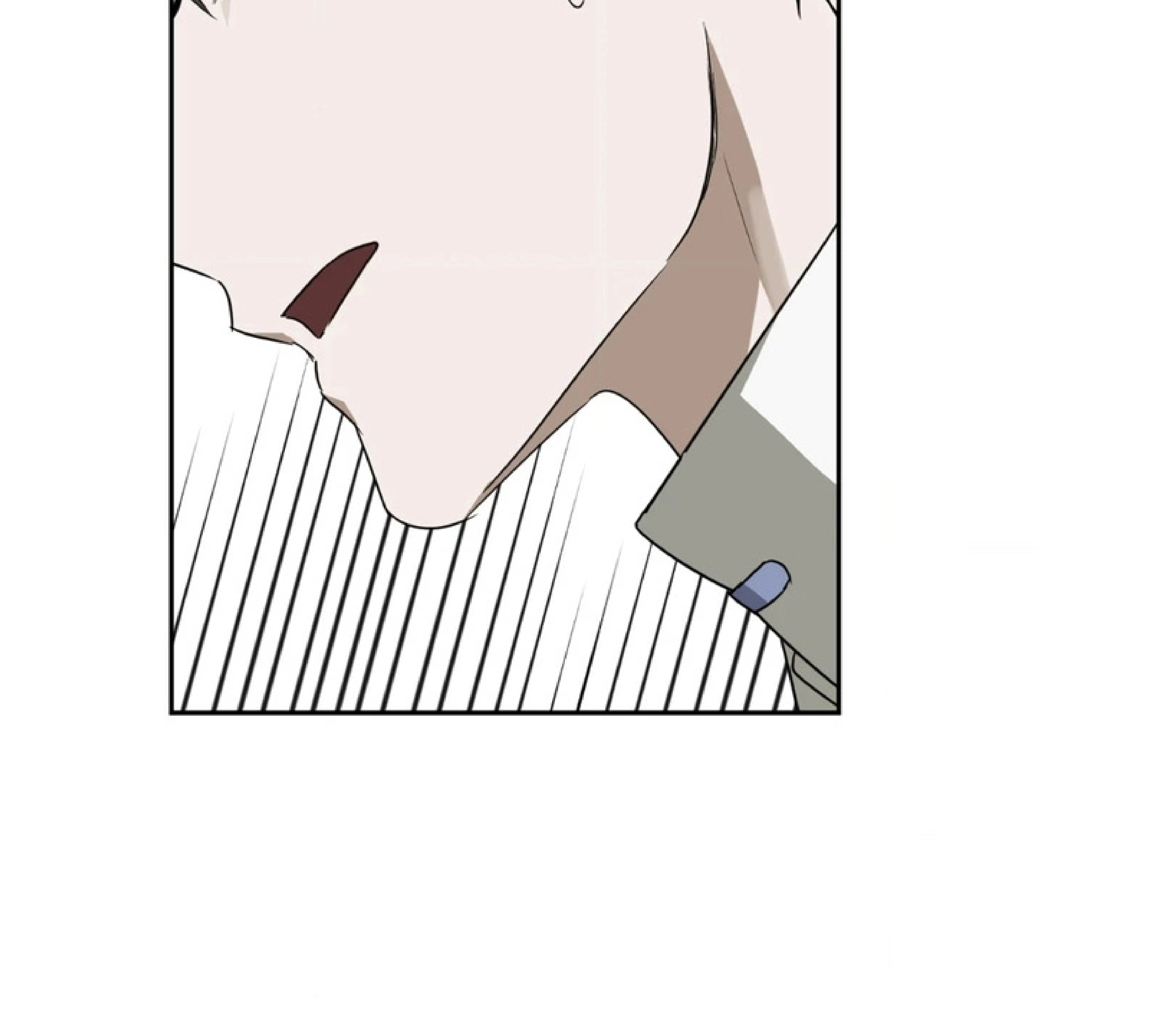 Манга Сад в трущобах - Глава 1 Страница 35