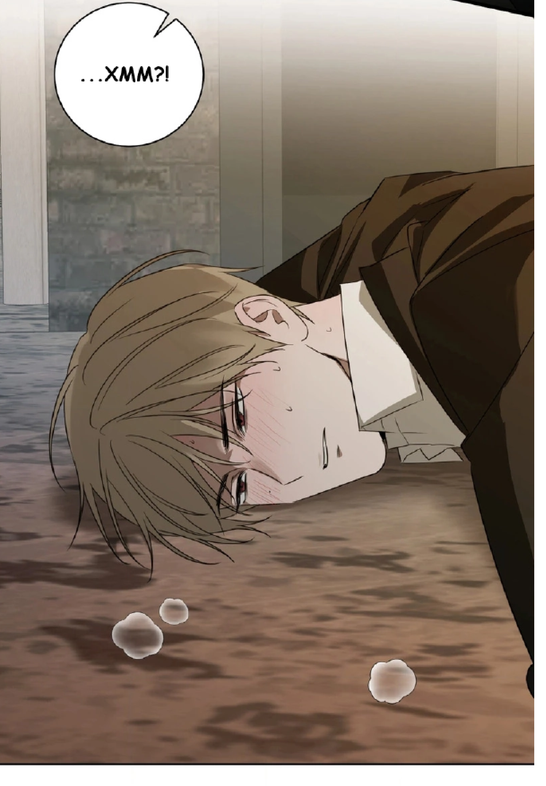 Манга Сад в трущобах - Глава 1 Страница 16