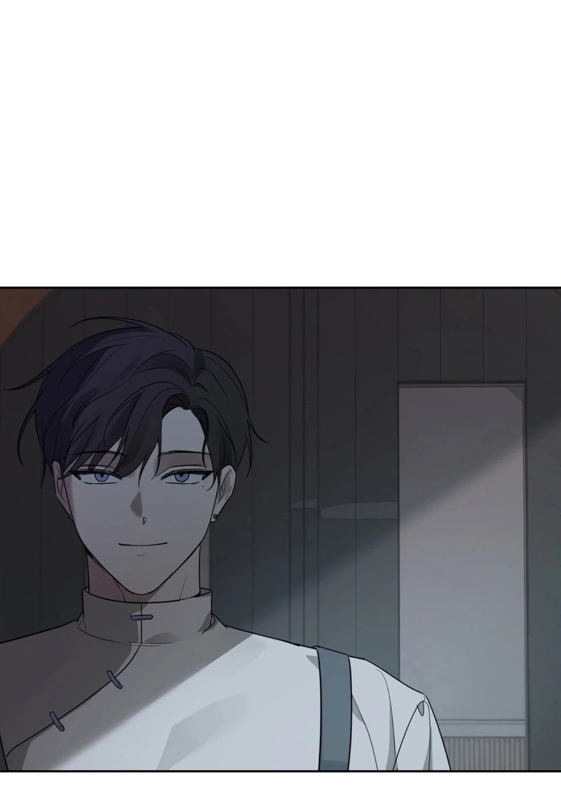 Манга Сад в трущобах - Глава 1 Страница 86