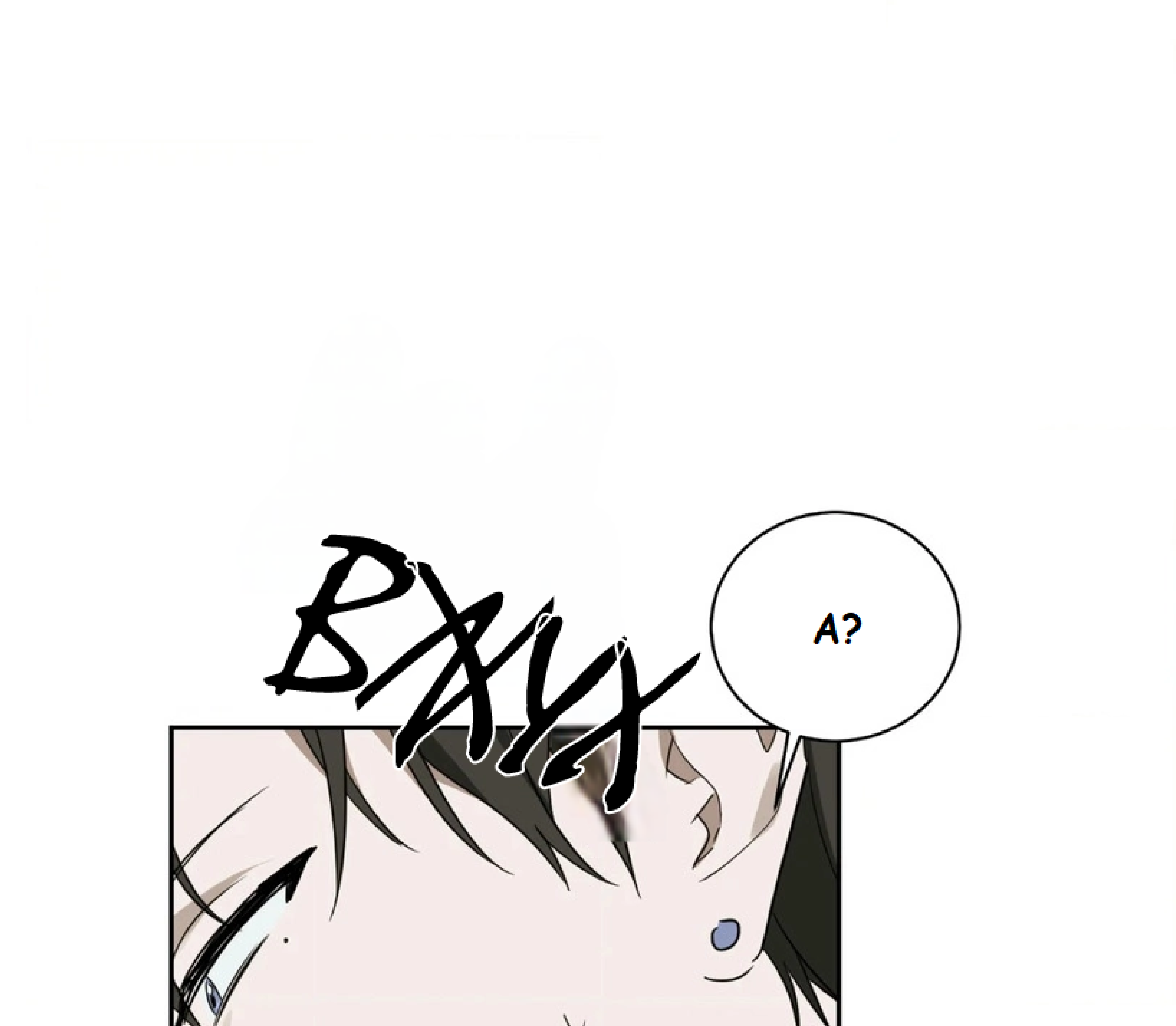 Манга Сад в трущобах - Глава 1 Страница 34