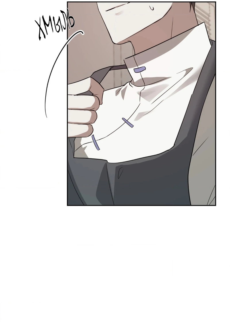 Манга Сад в трущобах - Глава 1 Страница 56