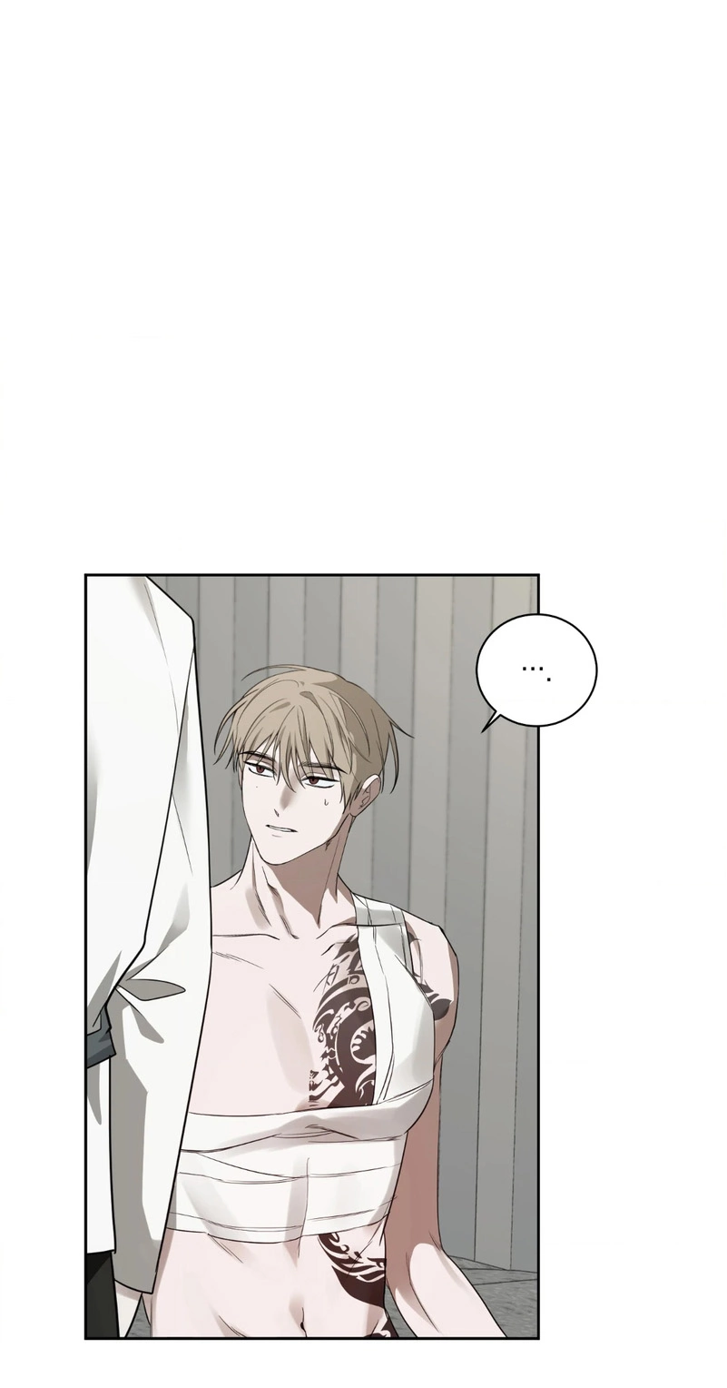 Манга Сад в трущобах - Глава 1 Страница 67