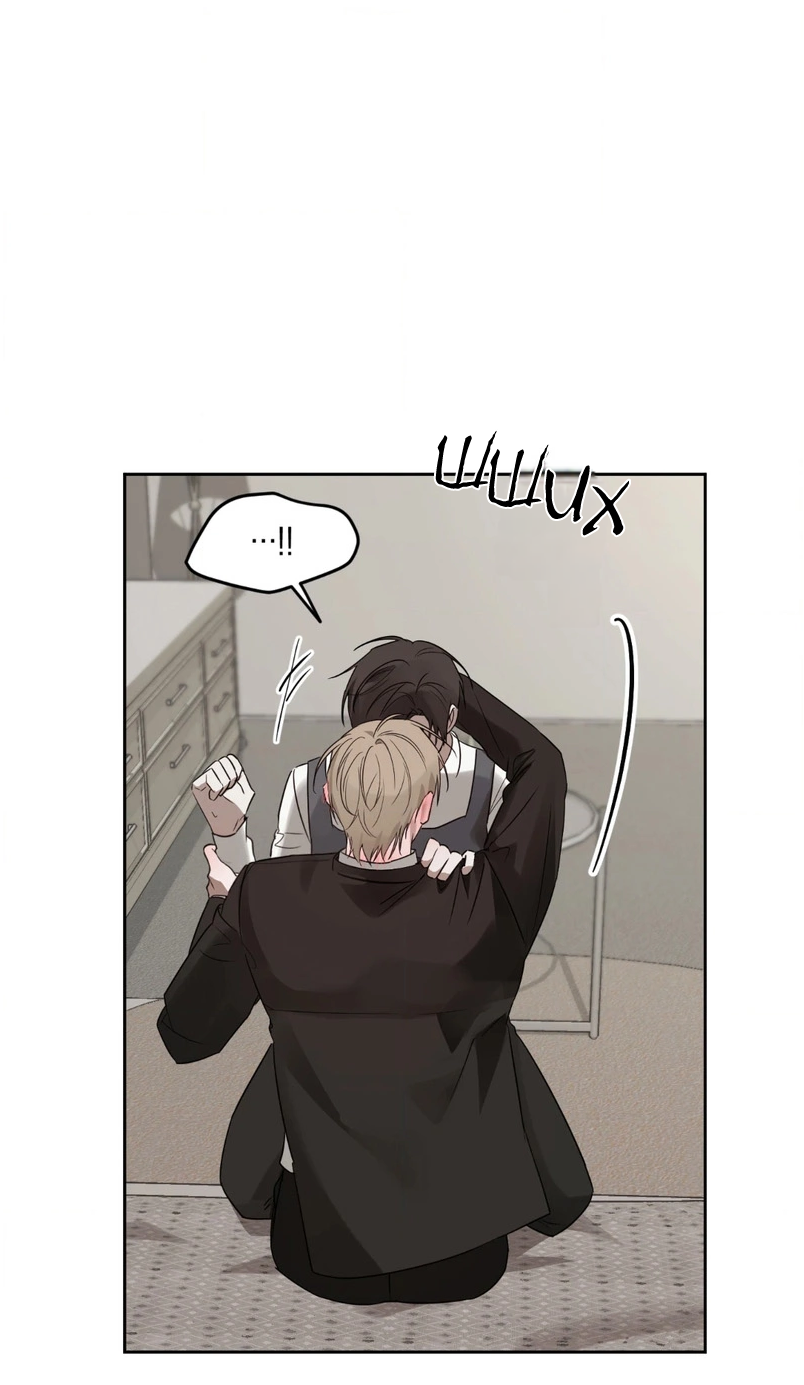 Манга Сад в трущобах - Глава 1 Страница 48