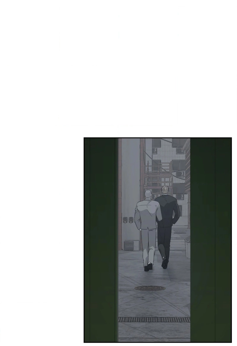 Манга Сад в трущобах - Глава 1 Страница 89