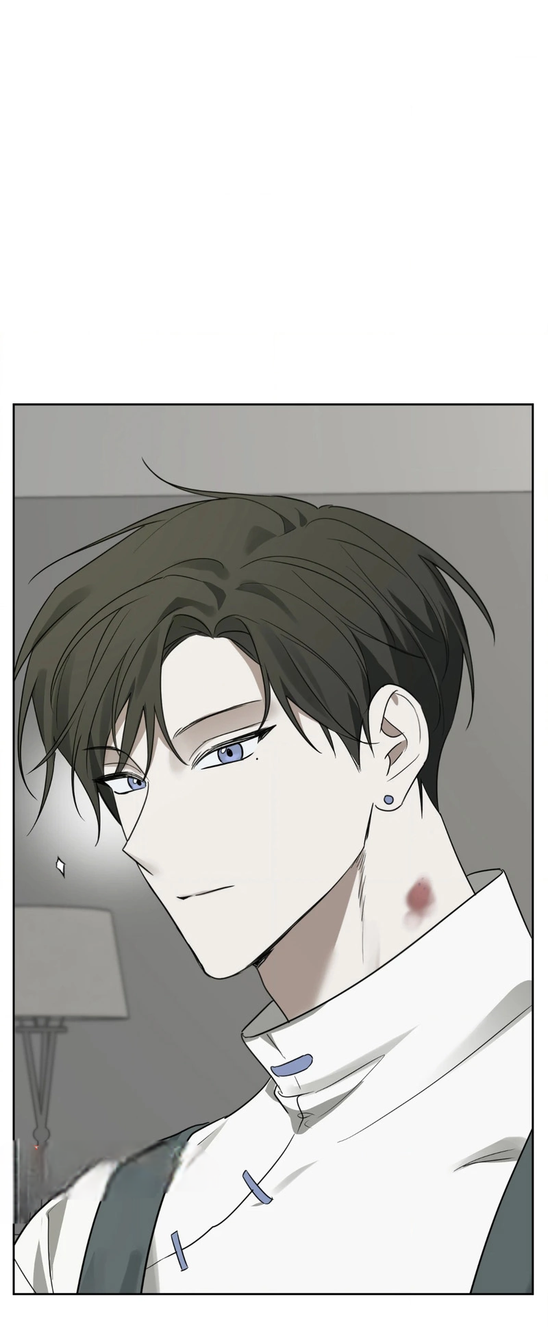 Манга Сад в трущобах - Глава 1 Страница 78