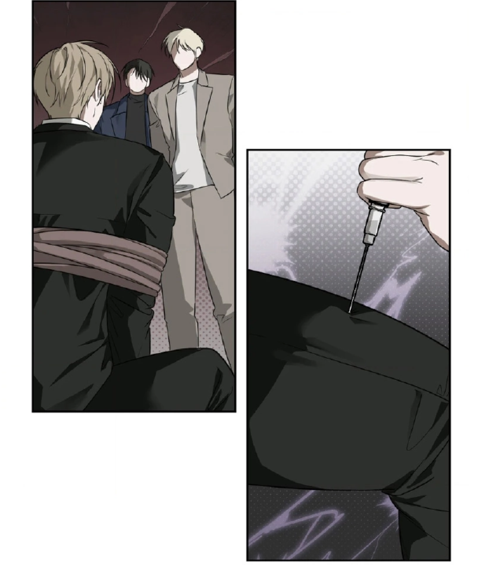 Манга Сад в трущобах - Глава 1 Страница 9