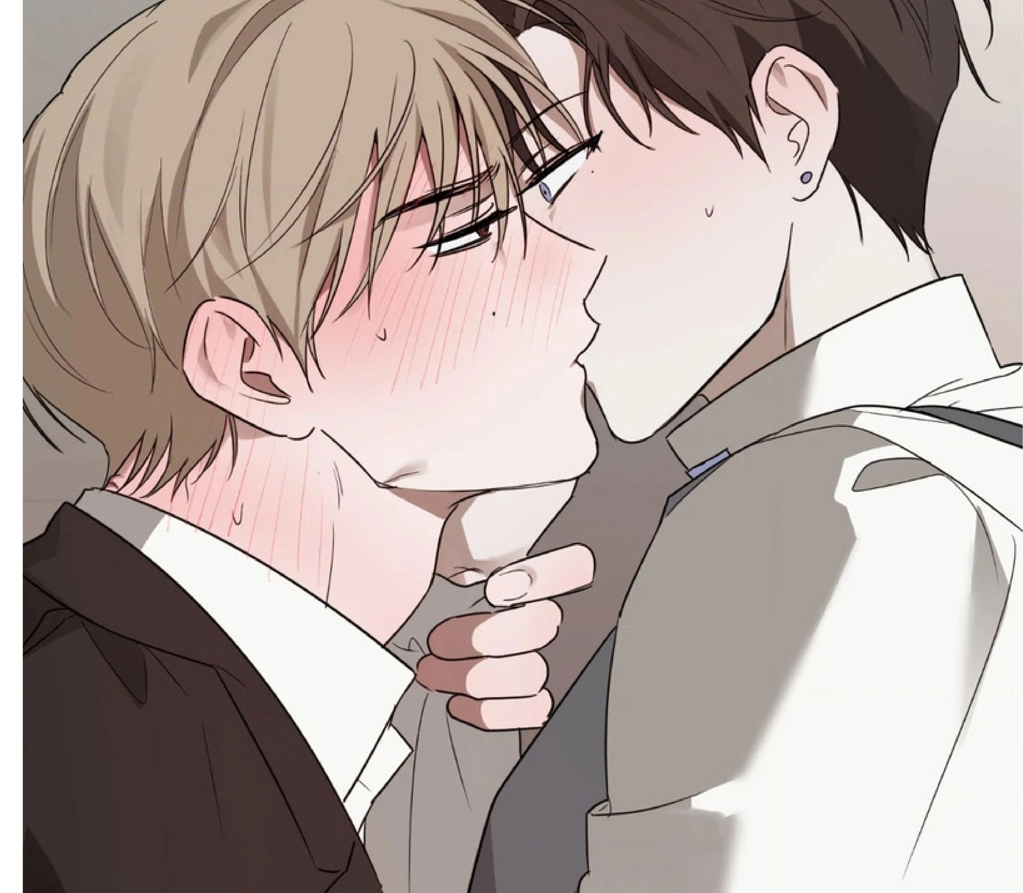 Манга Сад в трущобах - Глава 1 Страница 37