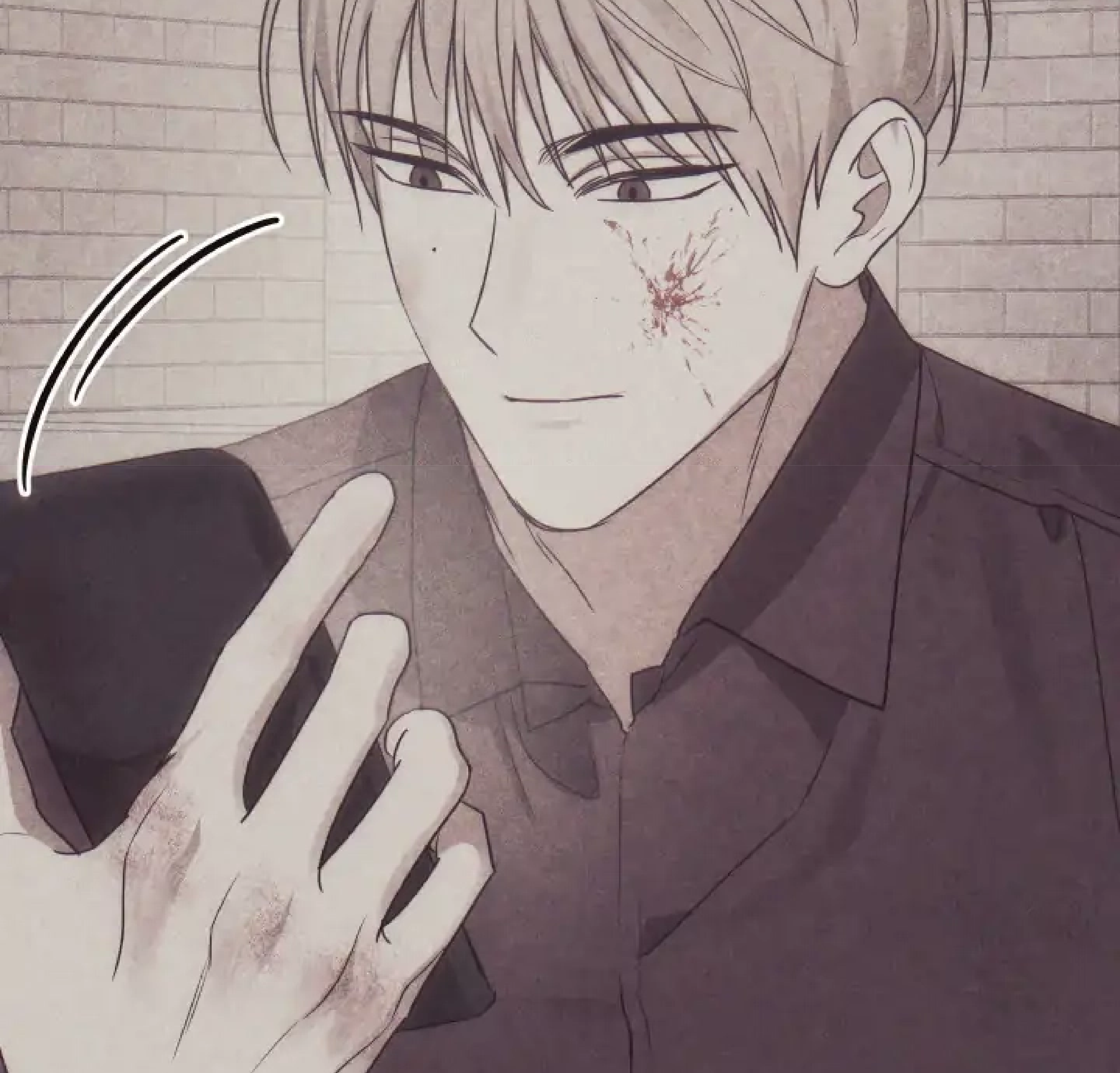 Манга Сад в трущобах - Глава 10 Страница 67