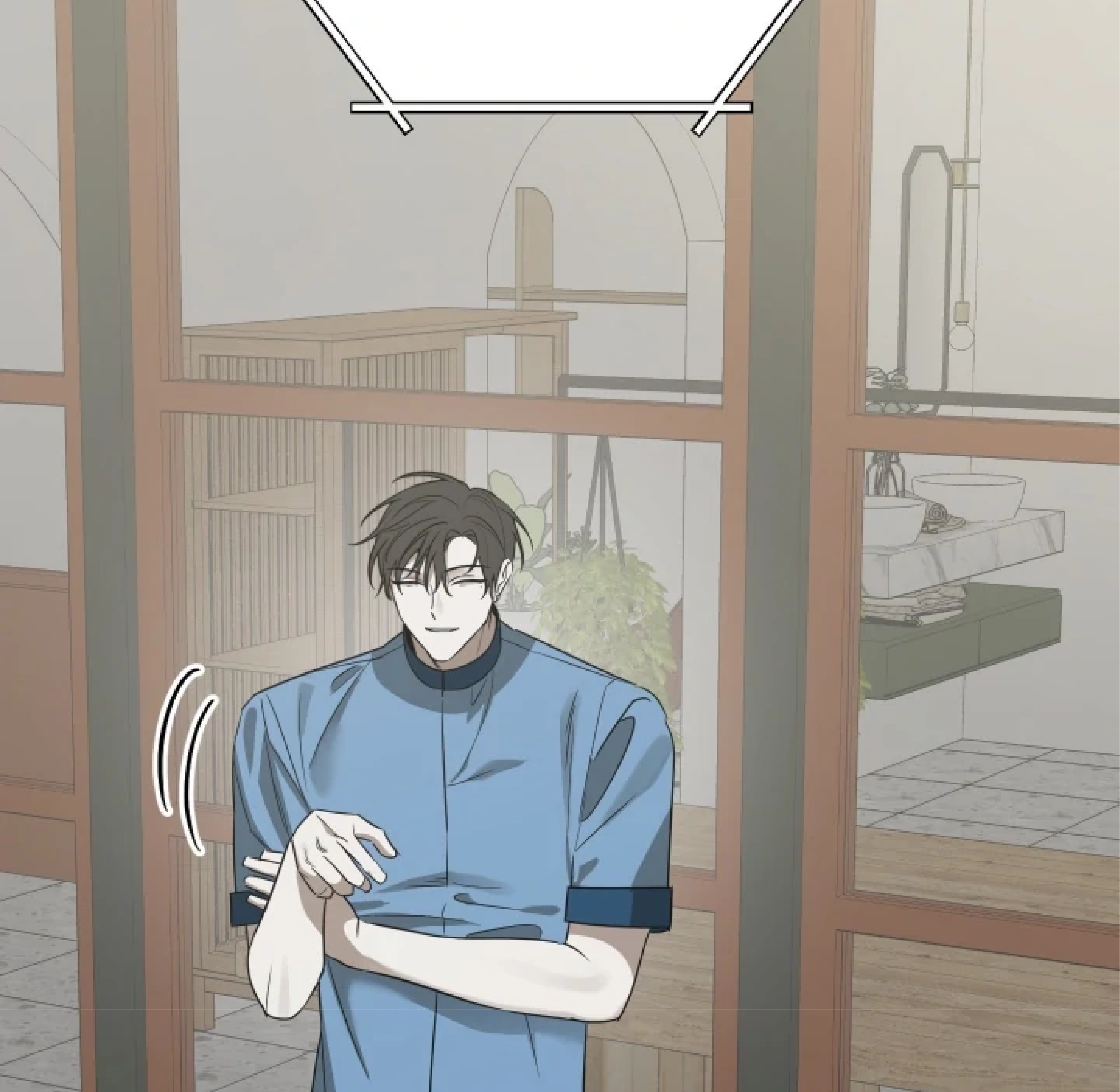 Манга Сад в трущобах - Глава 10 Страница 7