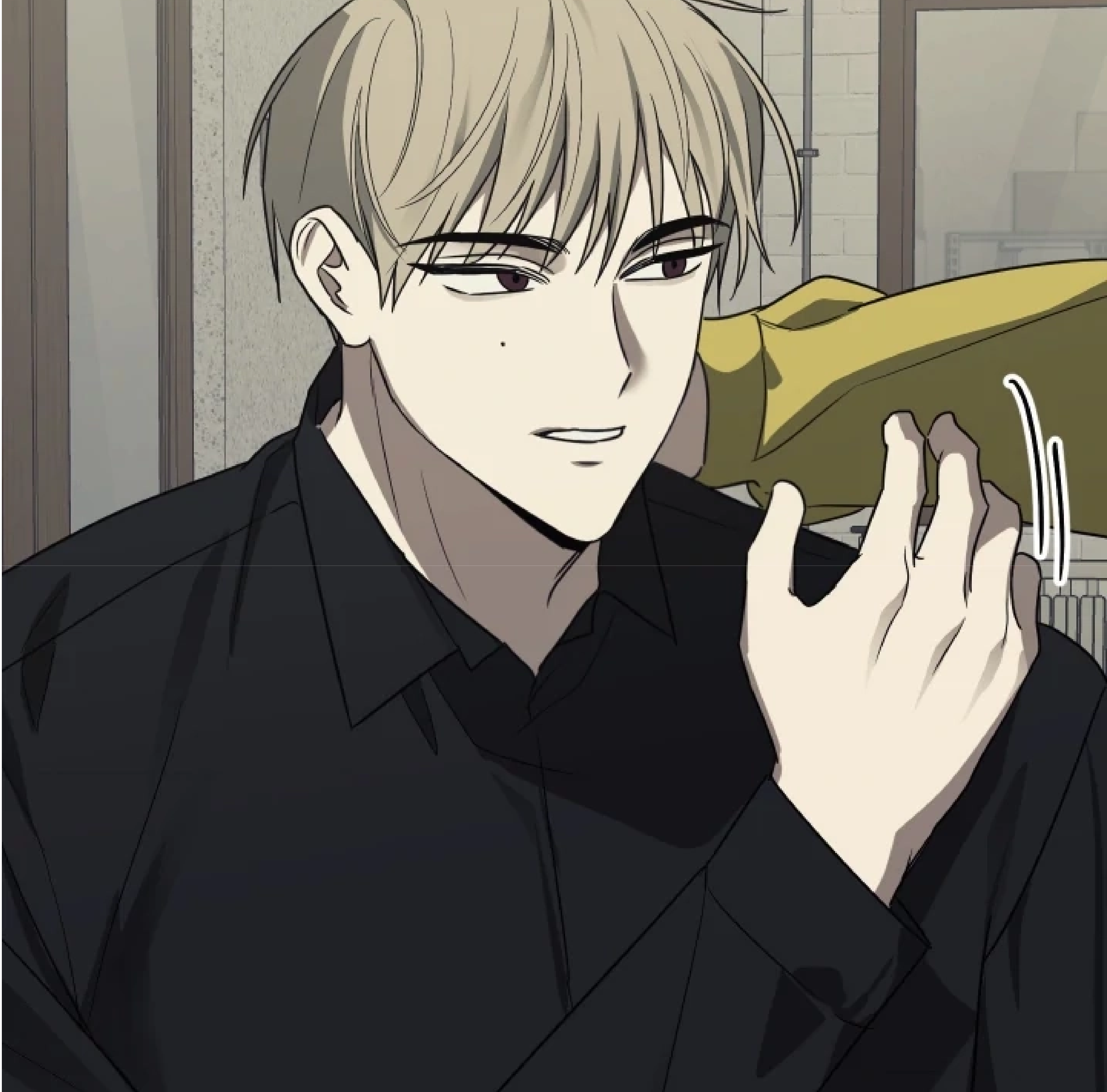 Манга Сад в трущобах - Глава 10 Страница 99