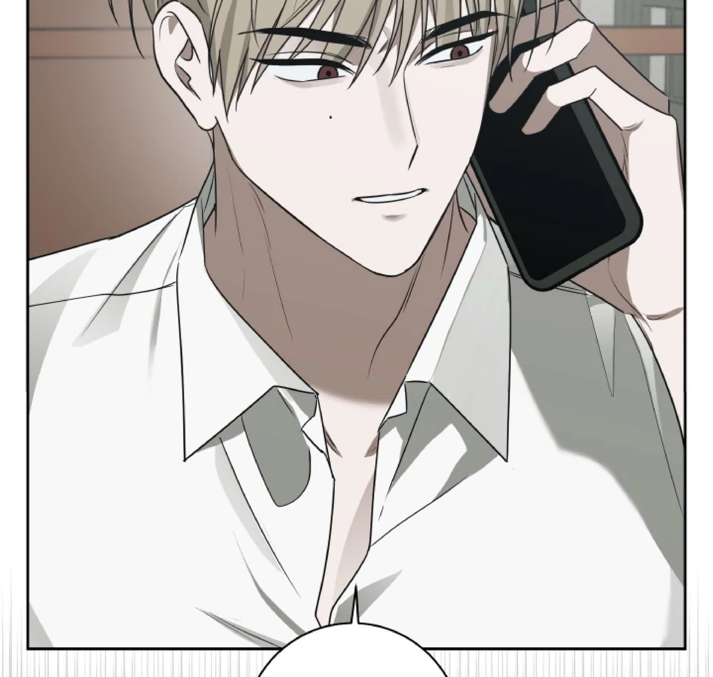 Манга Сад в трущобах - Глава 10 Страница 20