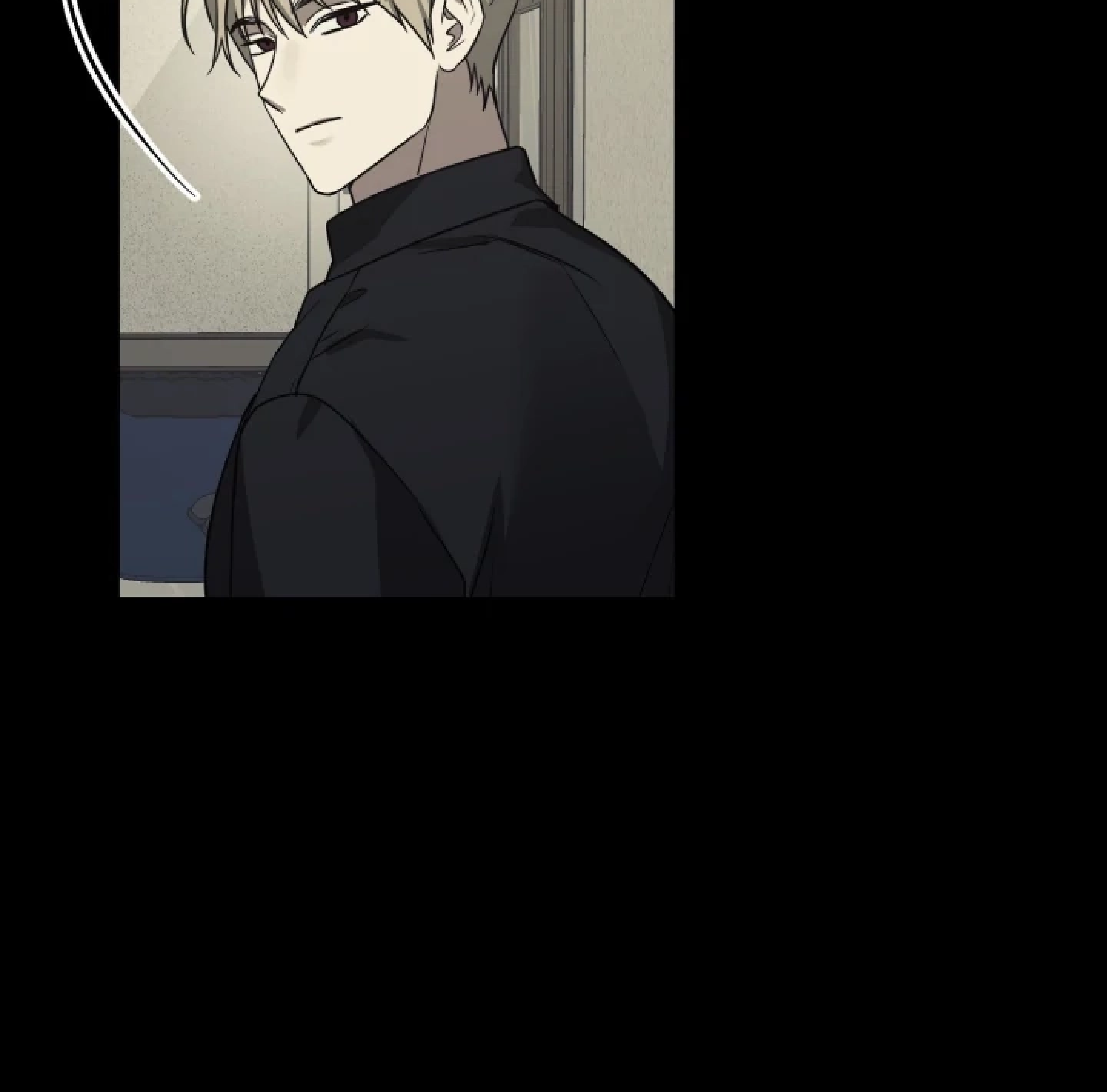 Манга Сад в трущобах - Глава 10 Страница 97