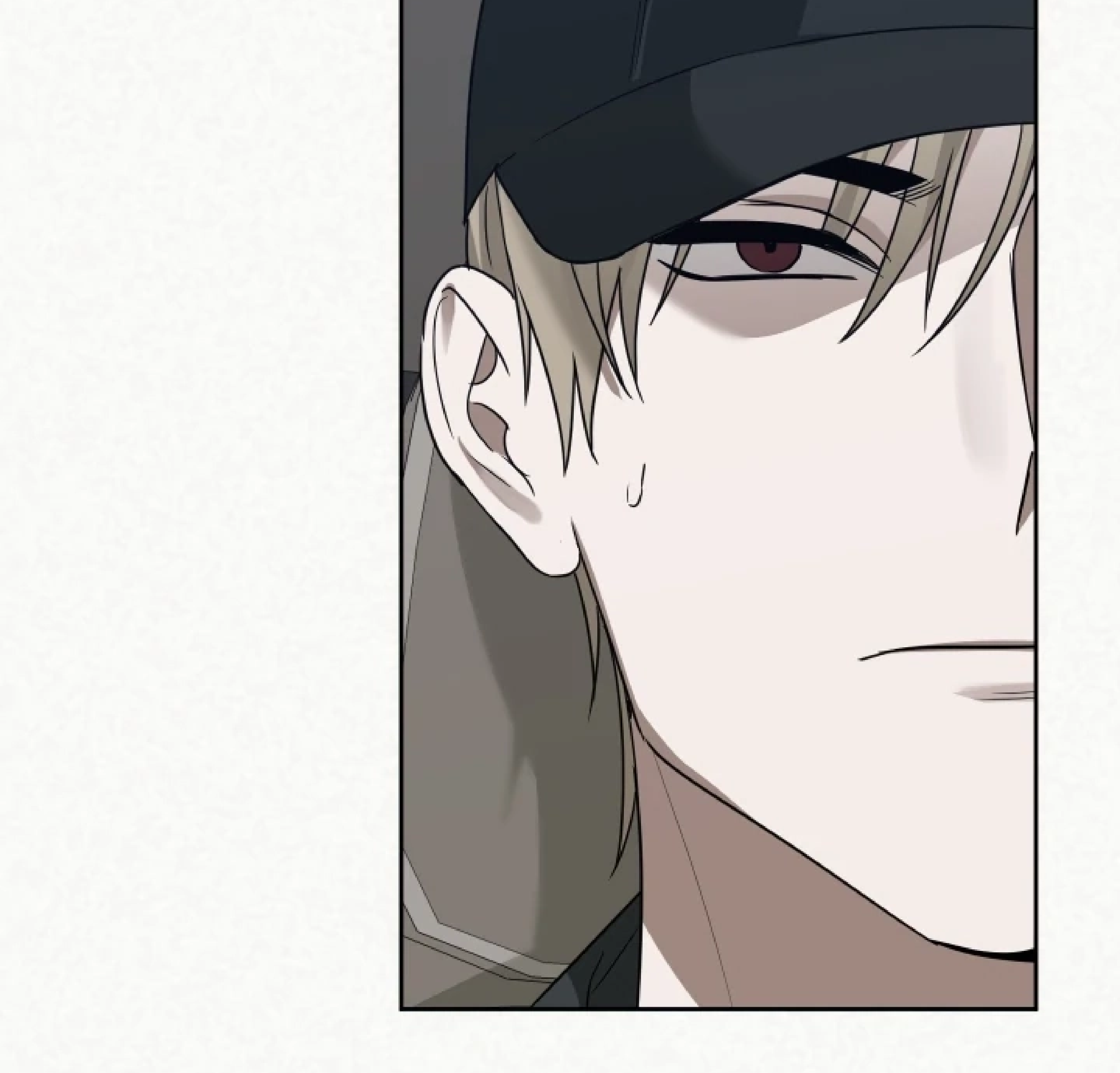 Манга Сад в трущобах - Глава 10 Страница 63