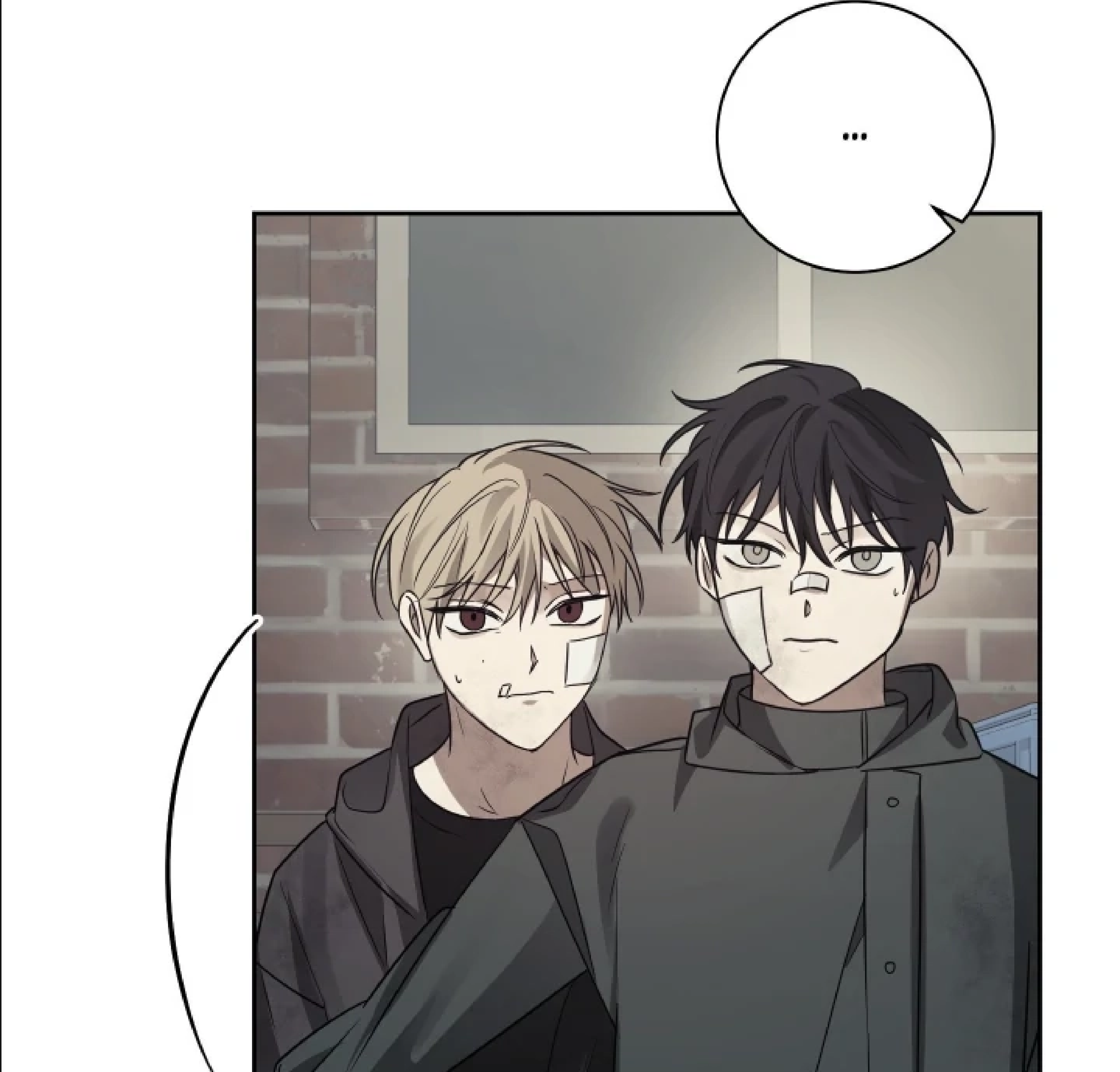 Манга Сад в трущобах - Глава 11 Страница 31