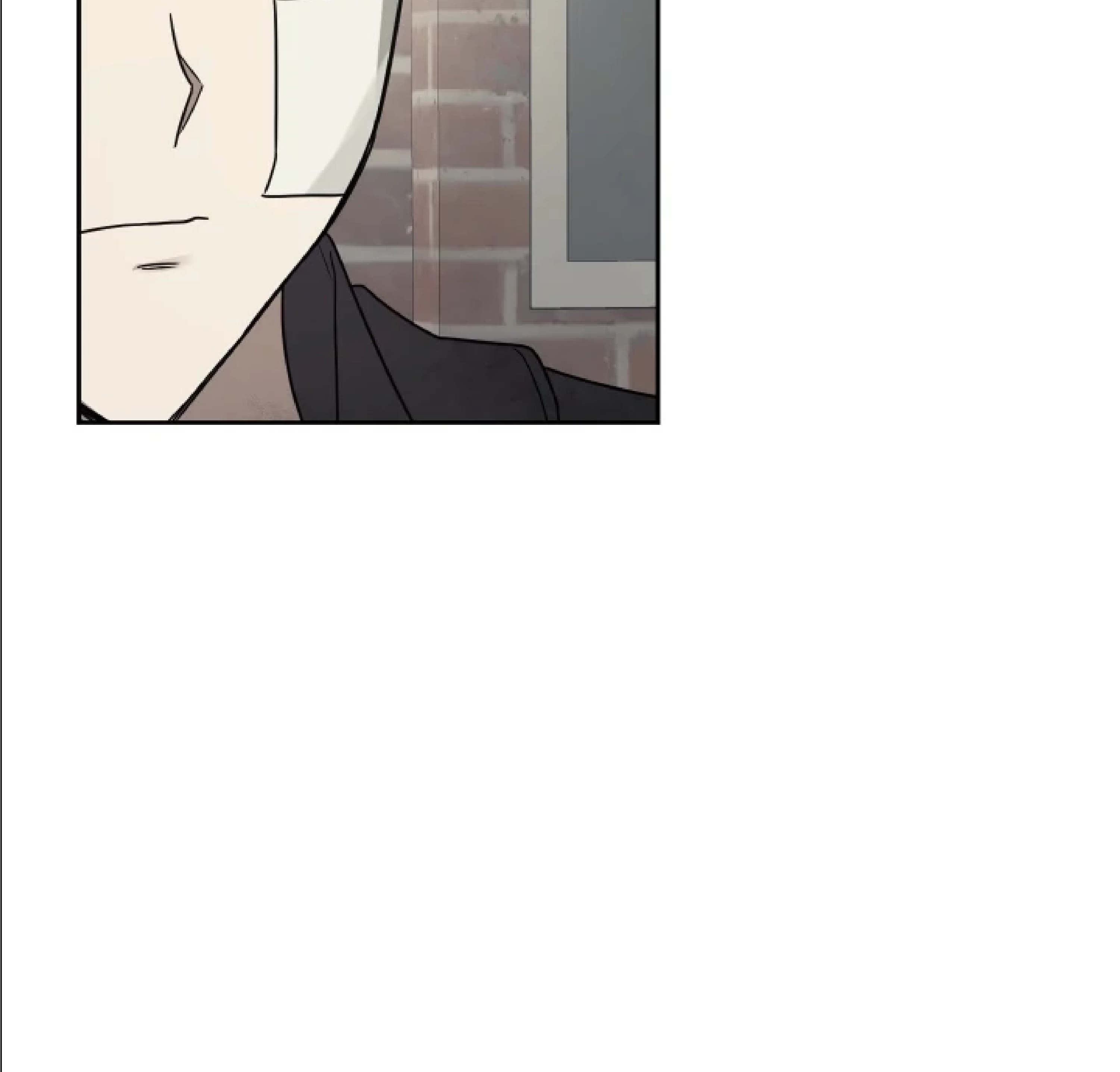 Манга Сад в трущобах - Глава 11 Страница 18