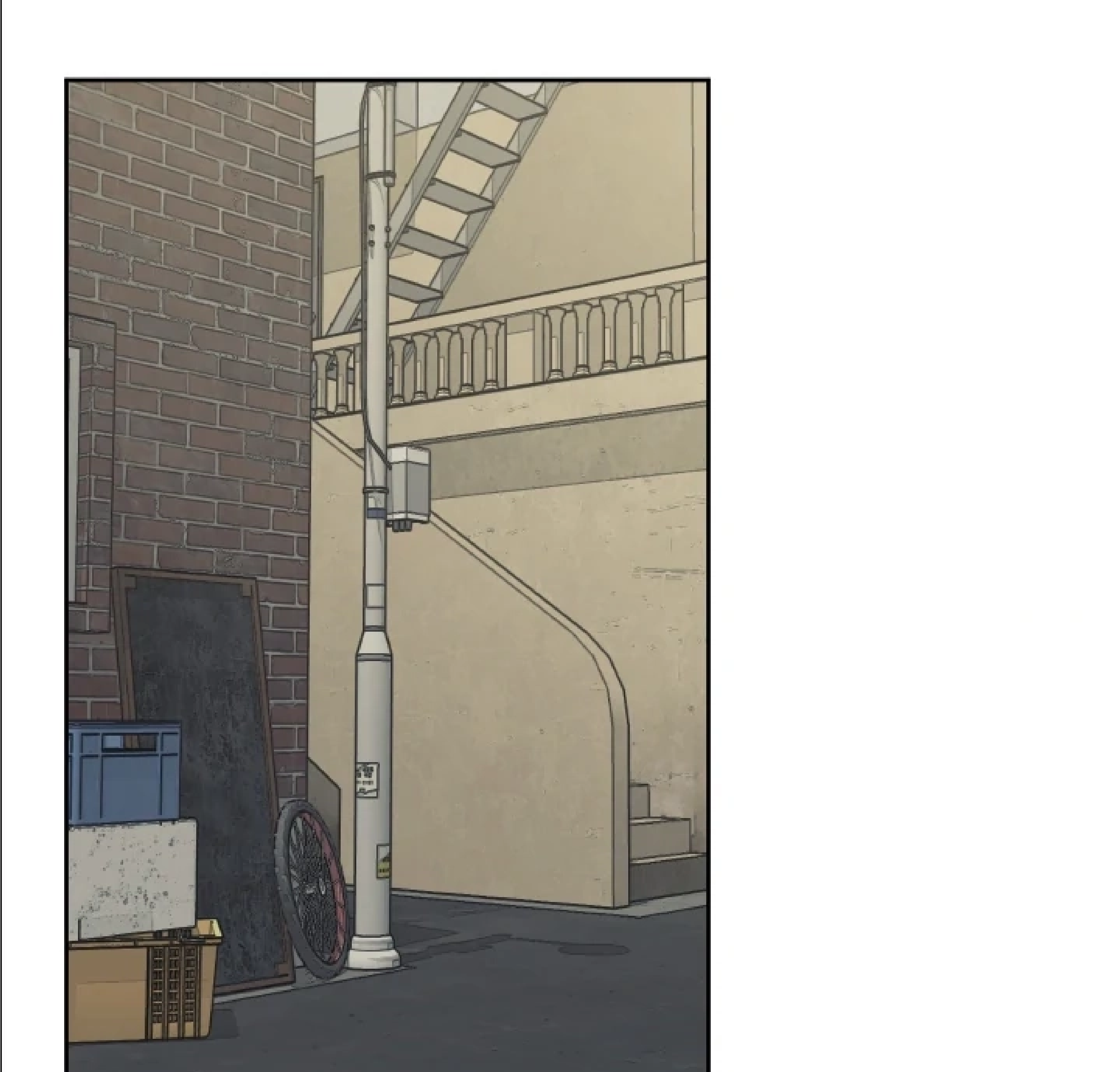 Манга Сад в трущобах - Глава 11 Страница 12